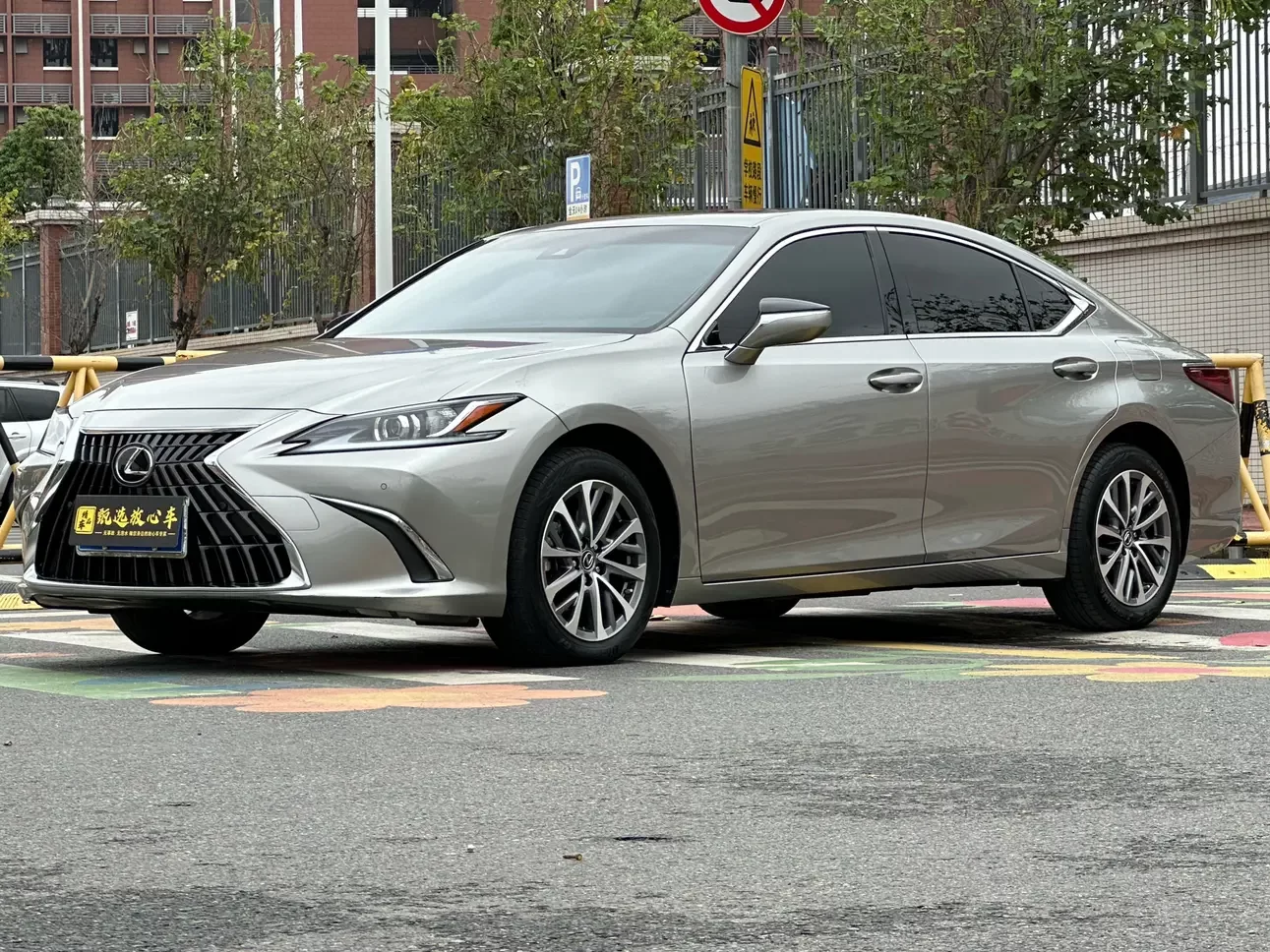Lexus ES