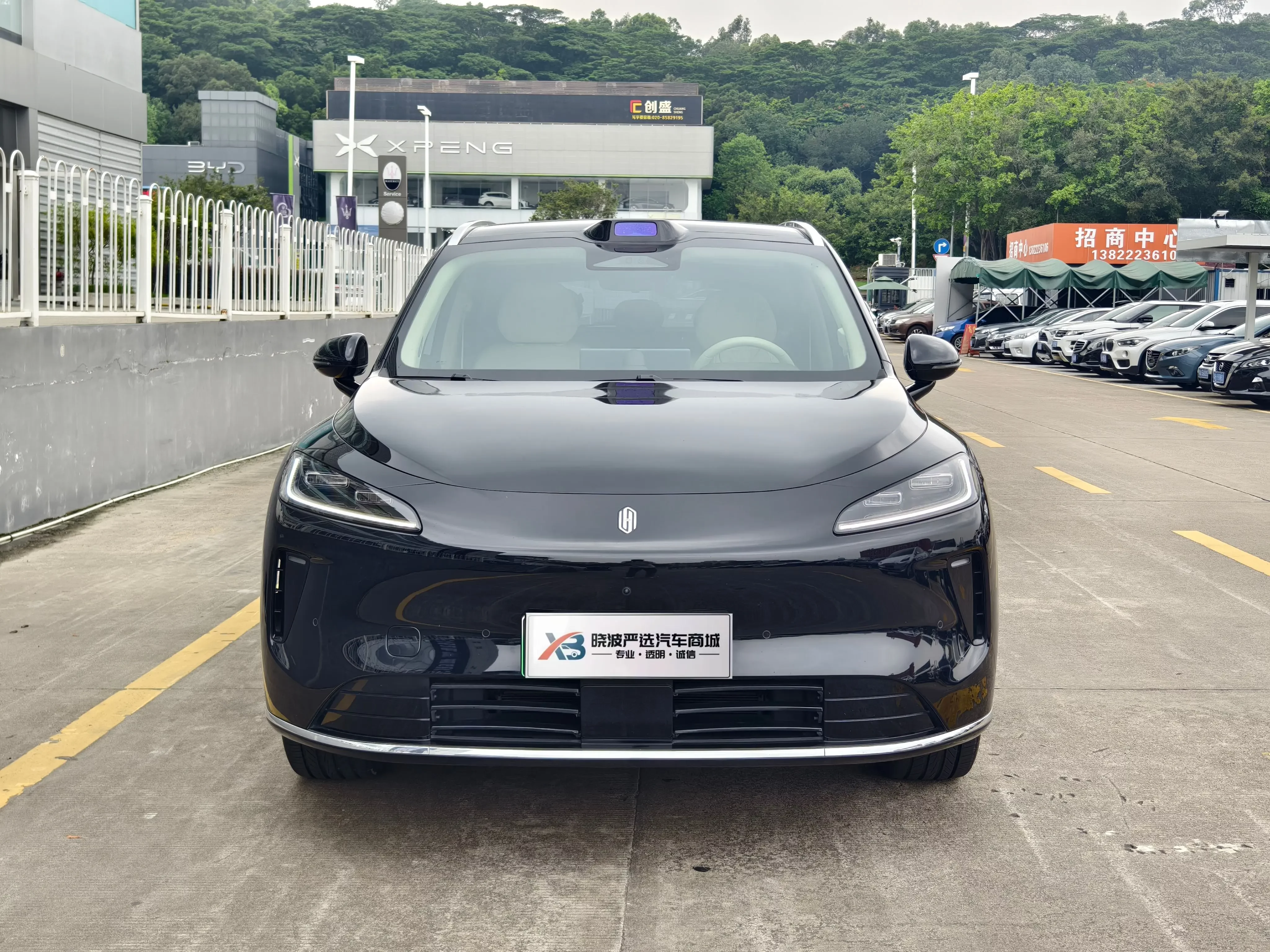 Shangjie H5