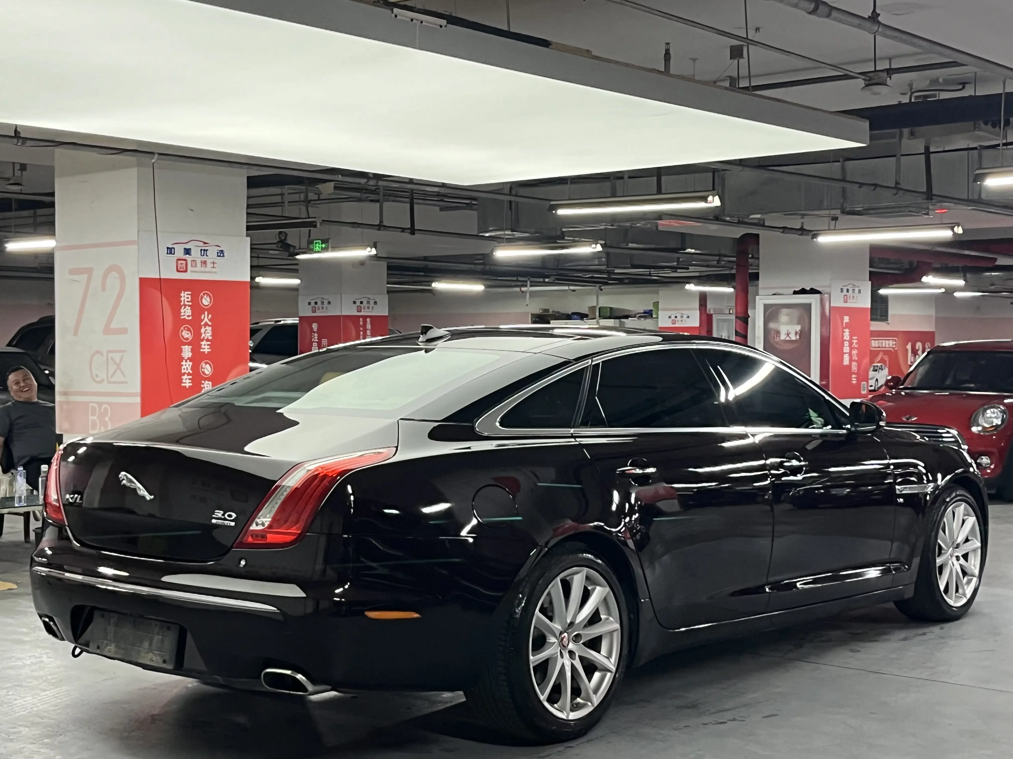Jaguar XJ