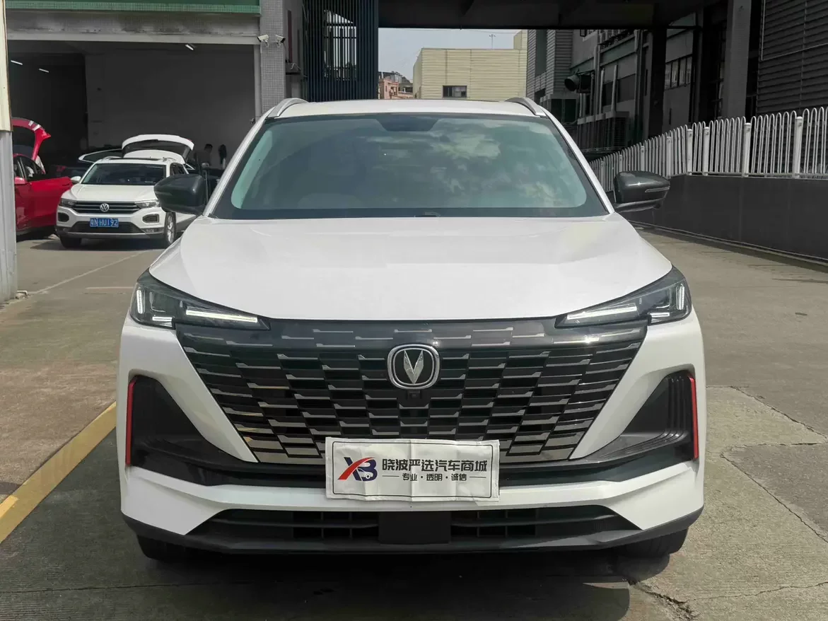 Changan CS55 PLUS