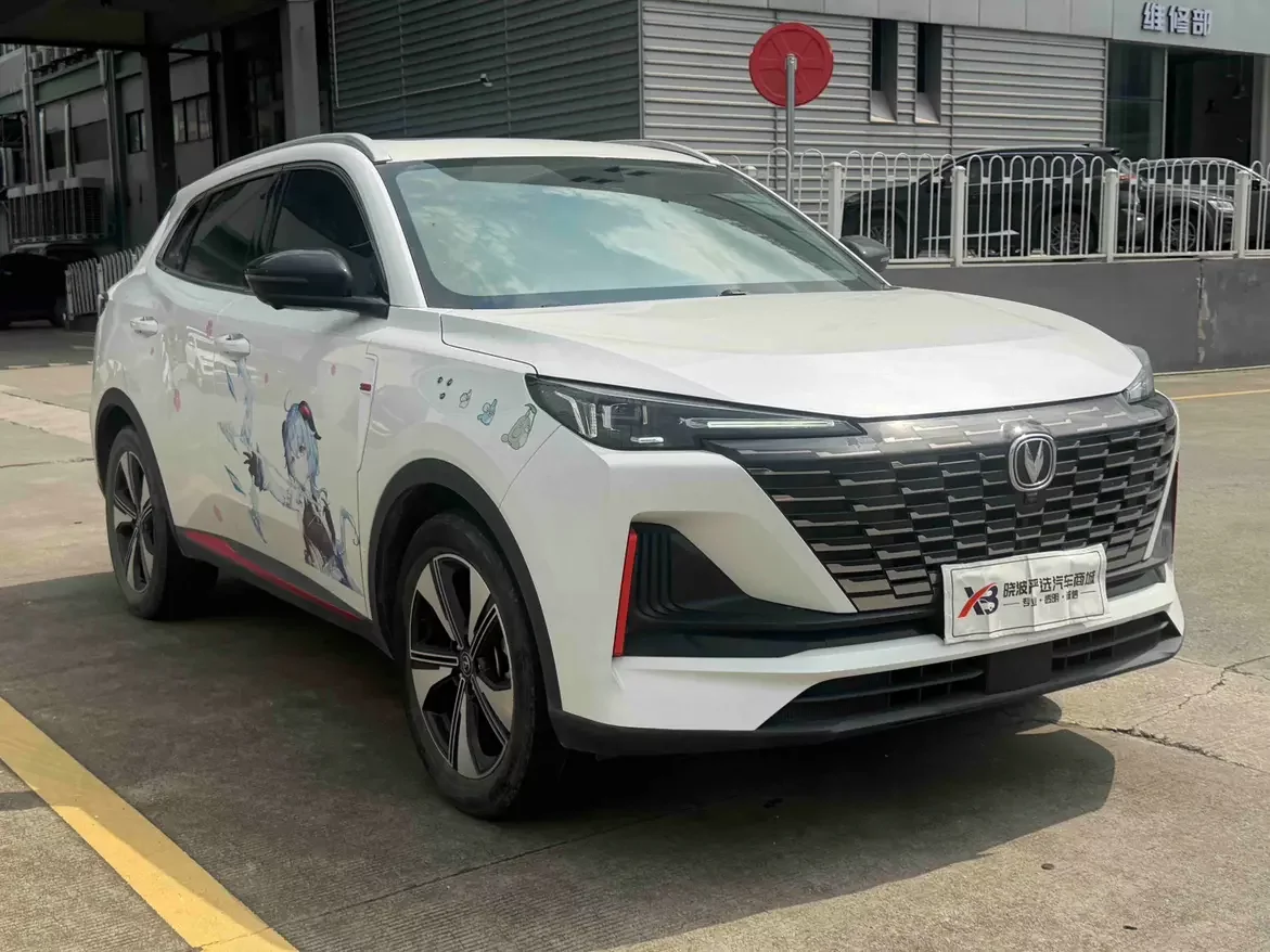 Changan CS55 PLUS