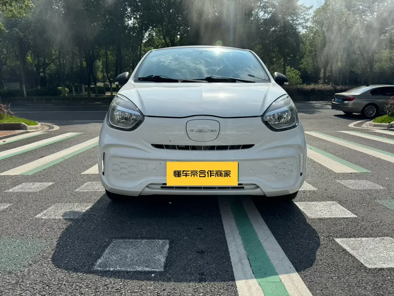 Roewe CLEVER