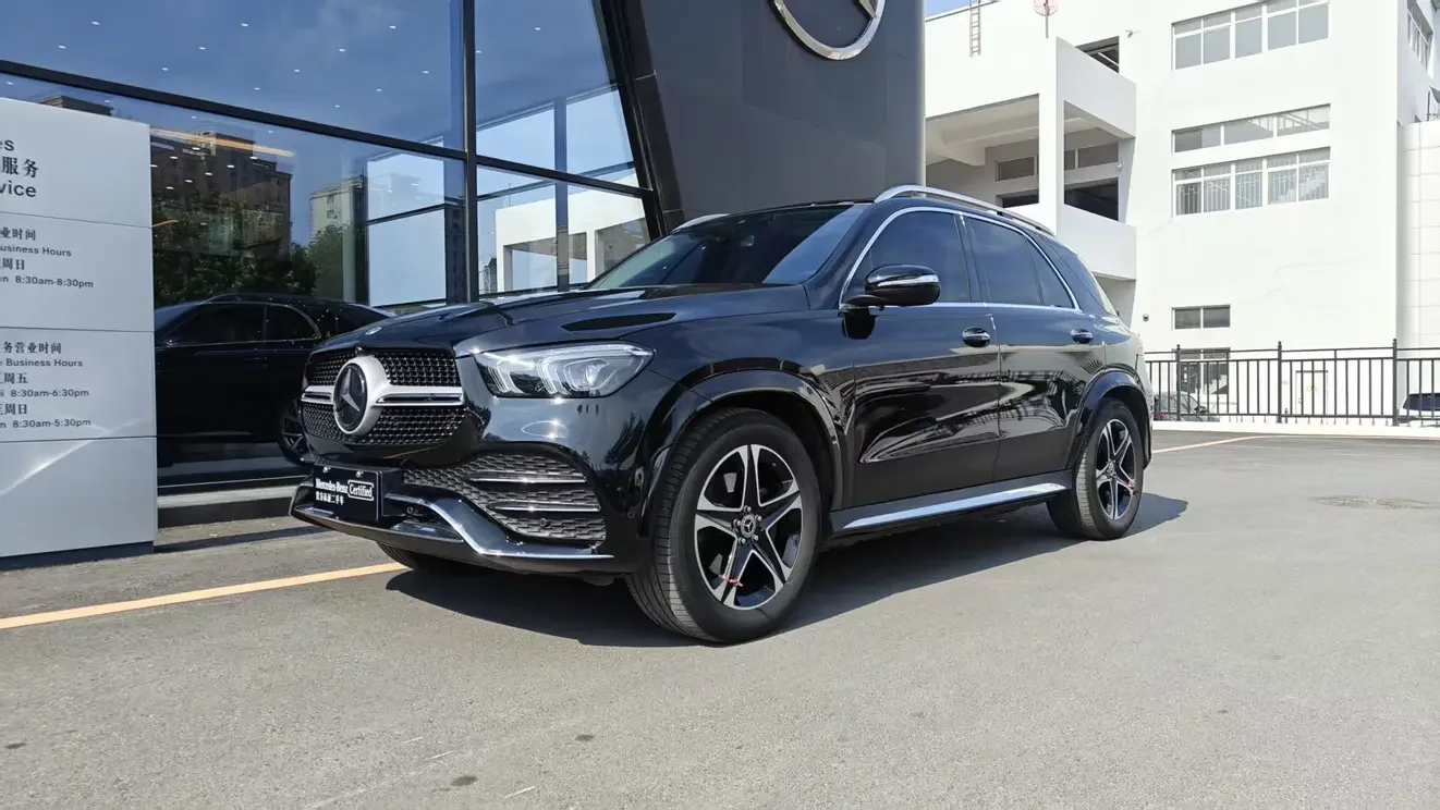 Mercedes-Benz GLE (Imported)