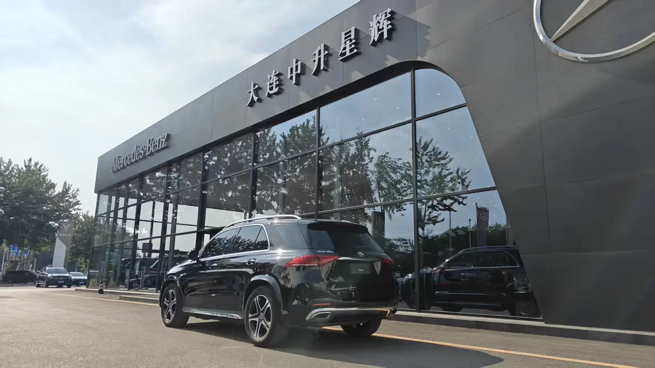 Mercedes-Benz GLE (Imported)