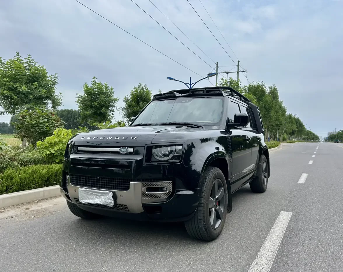 Land Rover guard