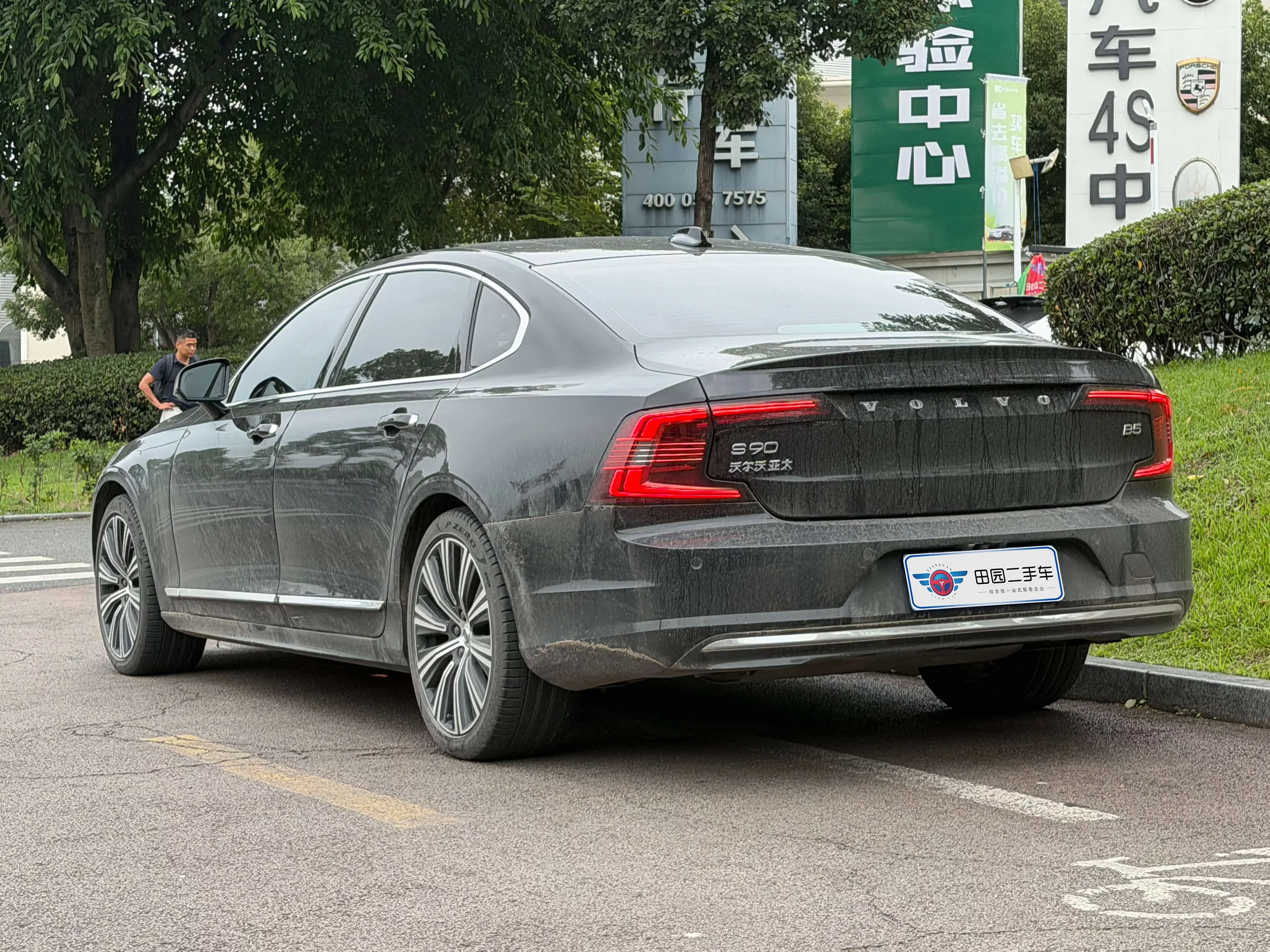 Volvo S90