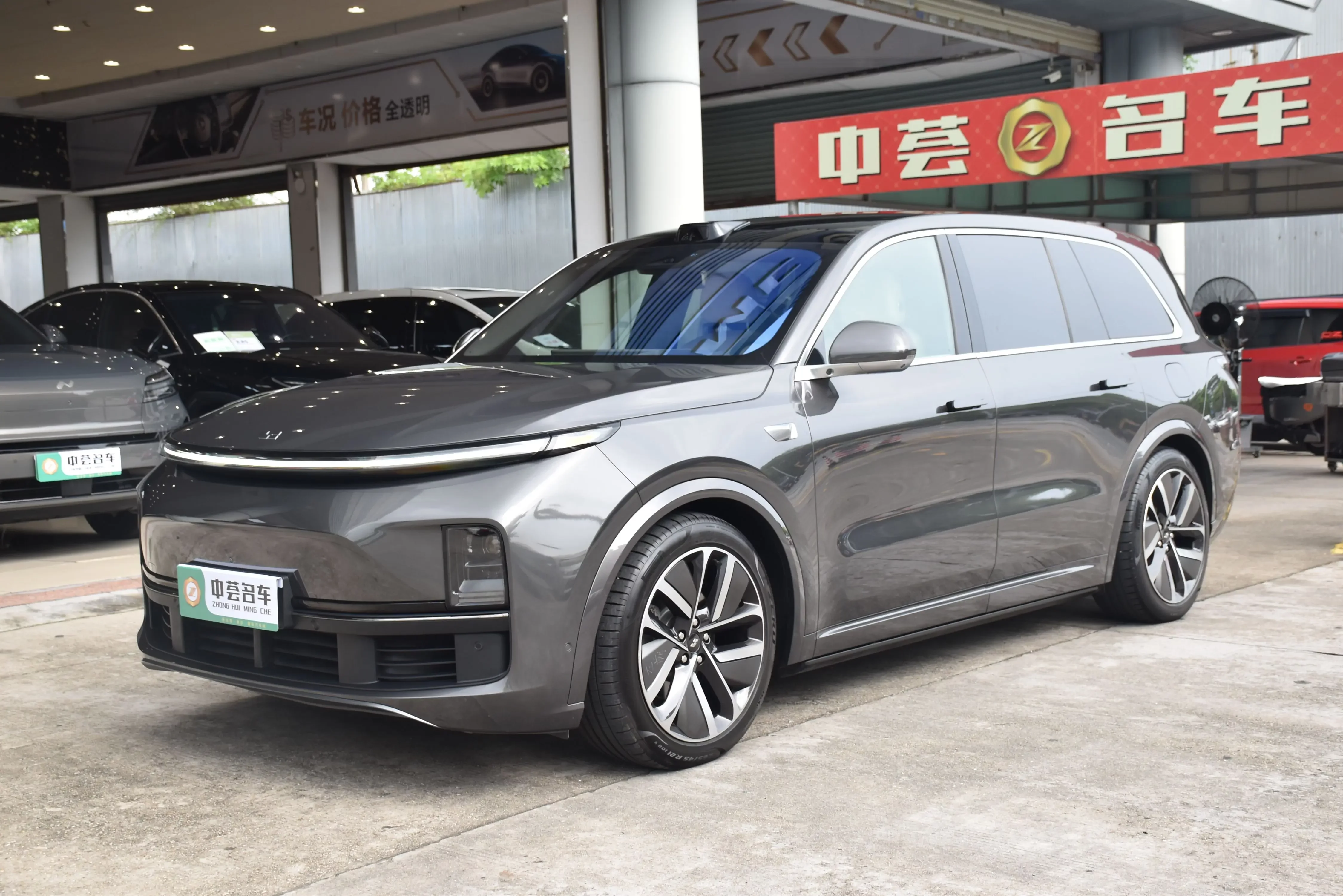 Lixiang L9