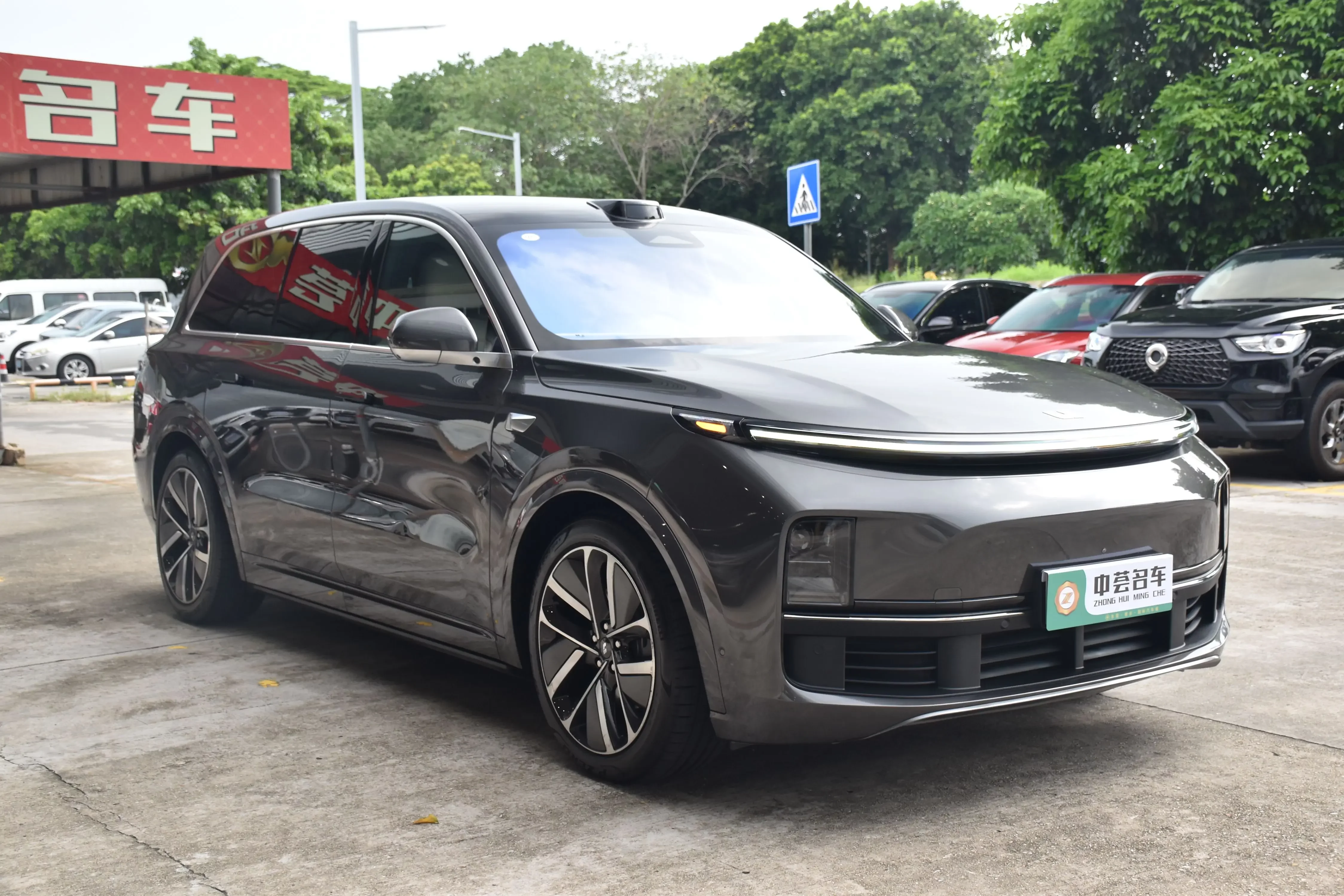 Lixiang L9