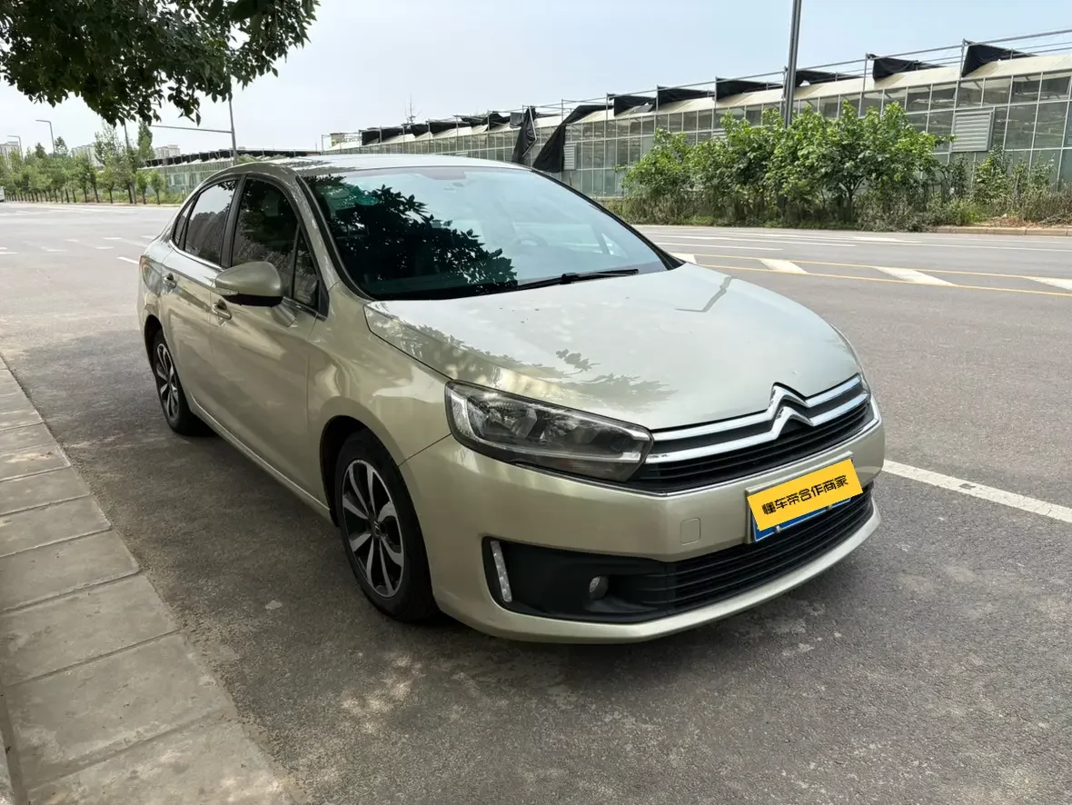 Citroën C4 Sega