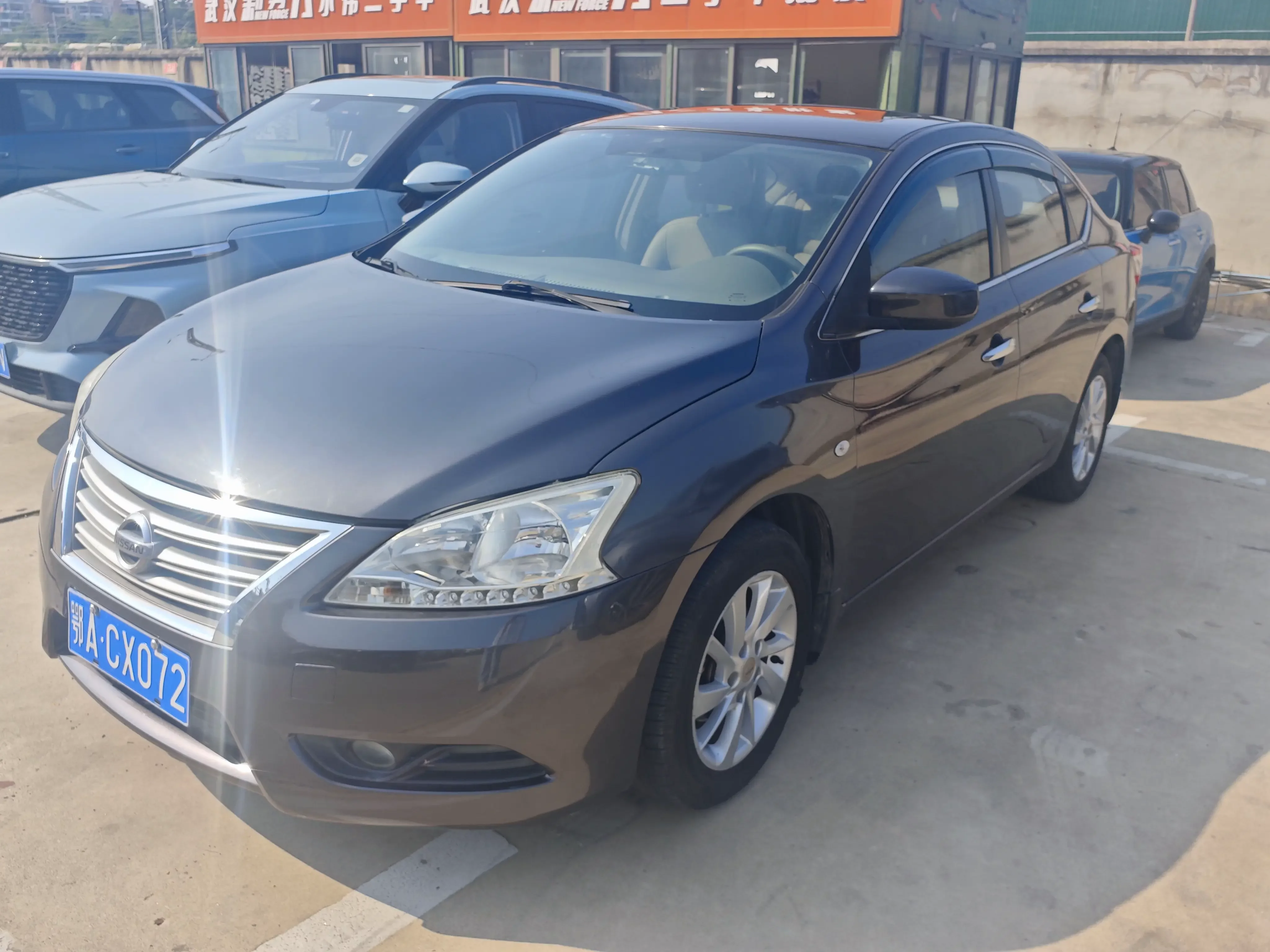 Nissan Sylphy