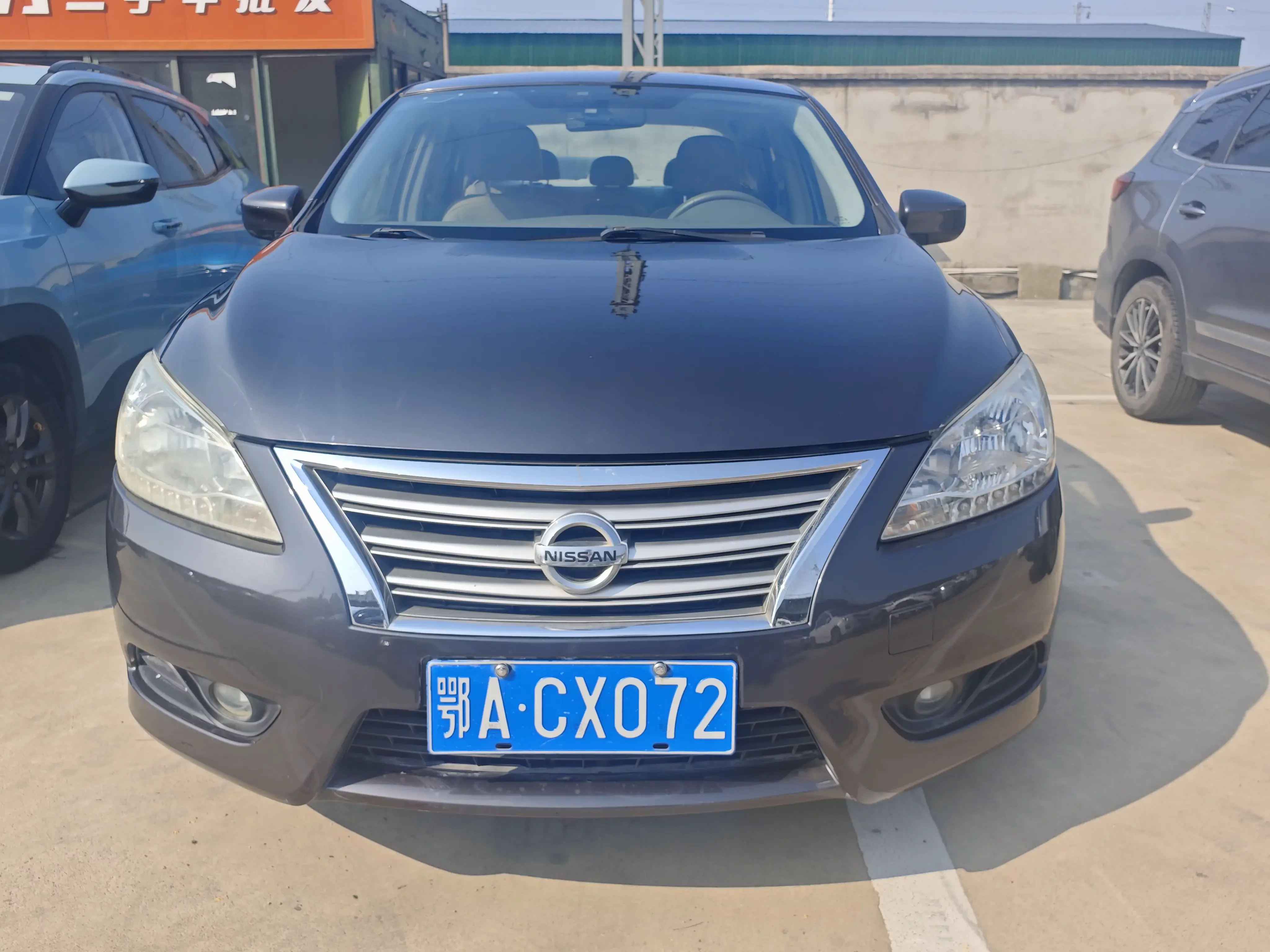 Nissan Sylphy
