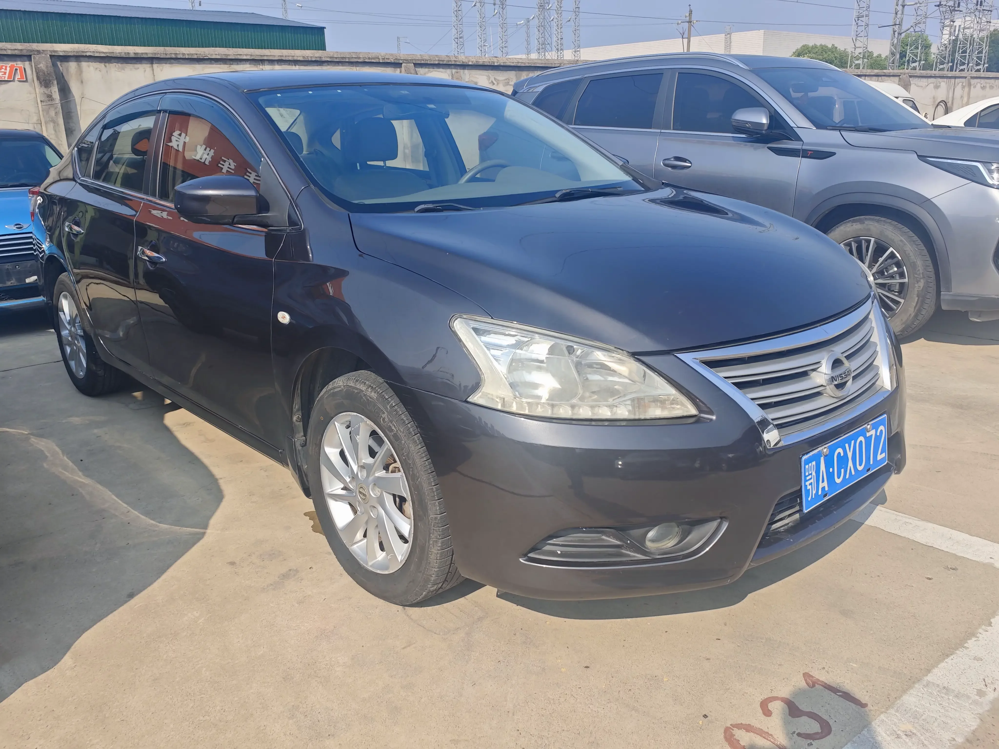 Nissan Sylphy