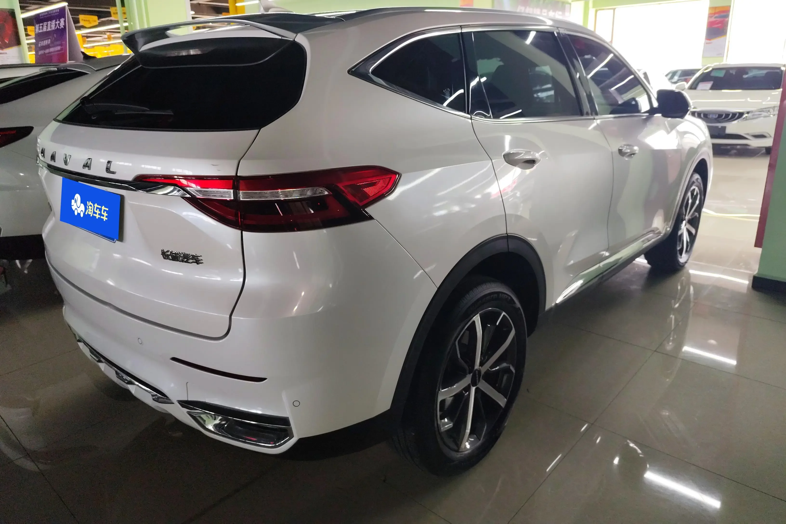 Haval F7