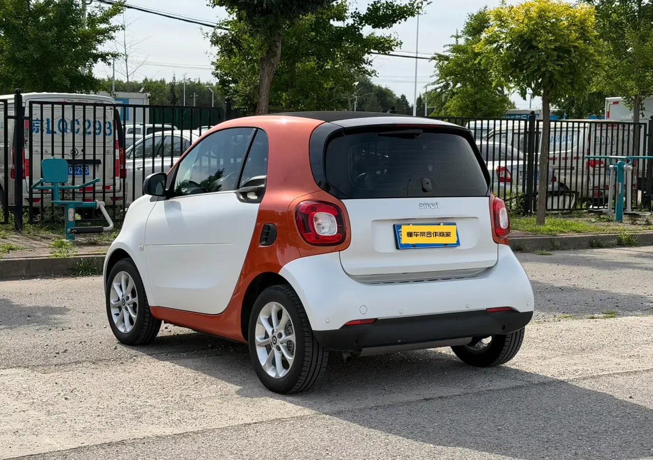 Smart fortwo