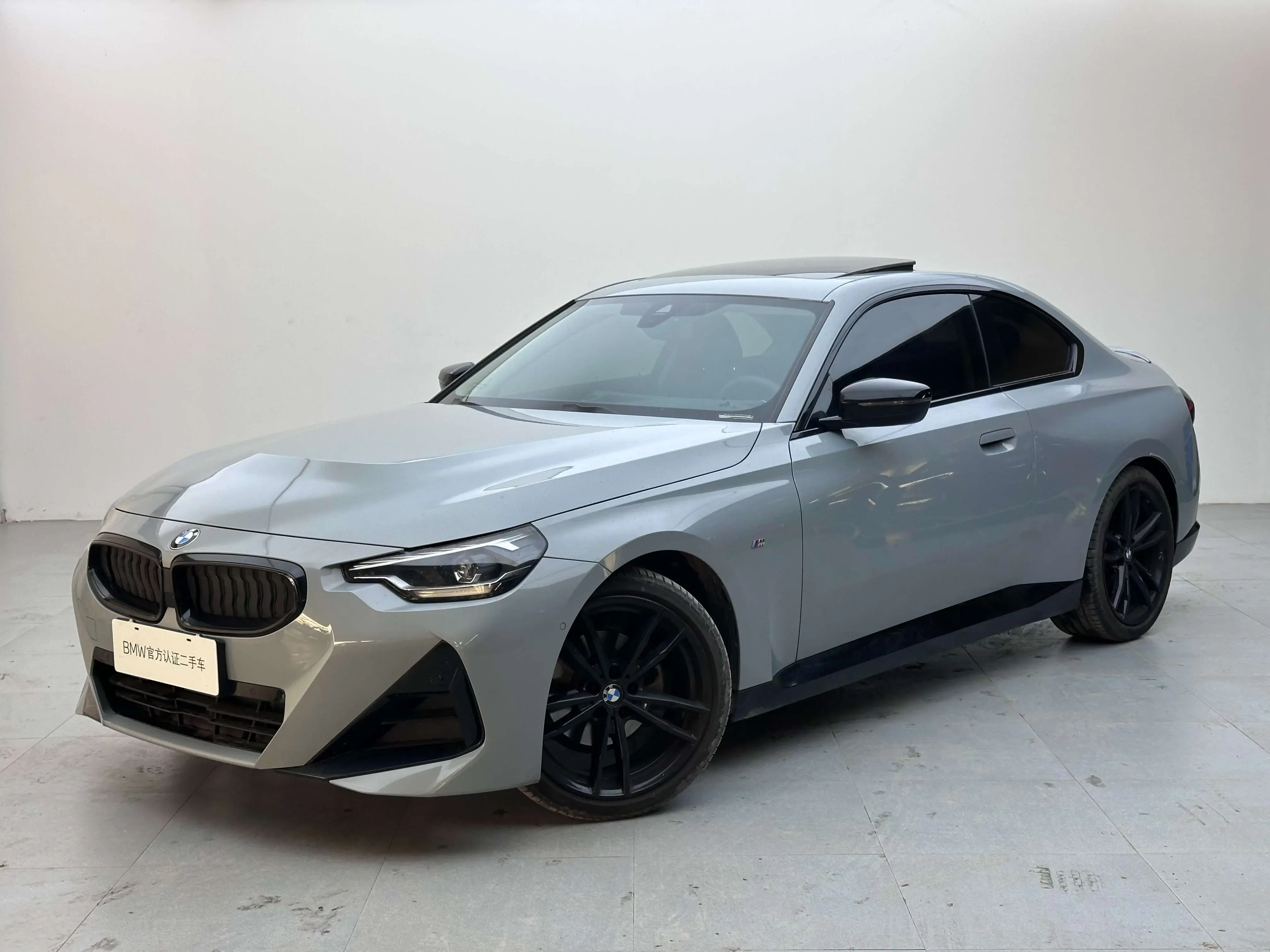 BMW 2 Series