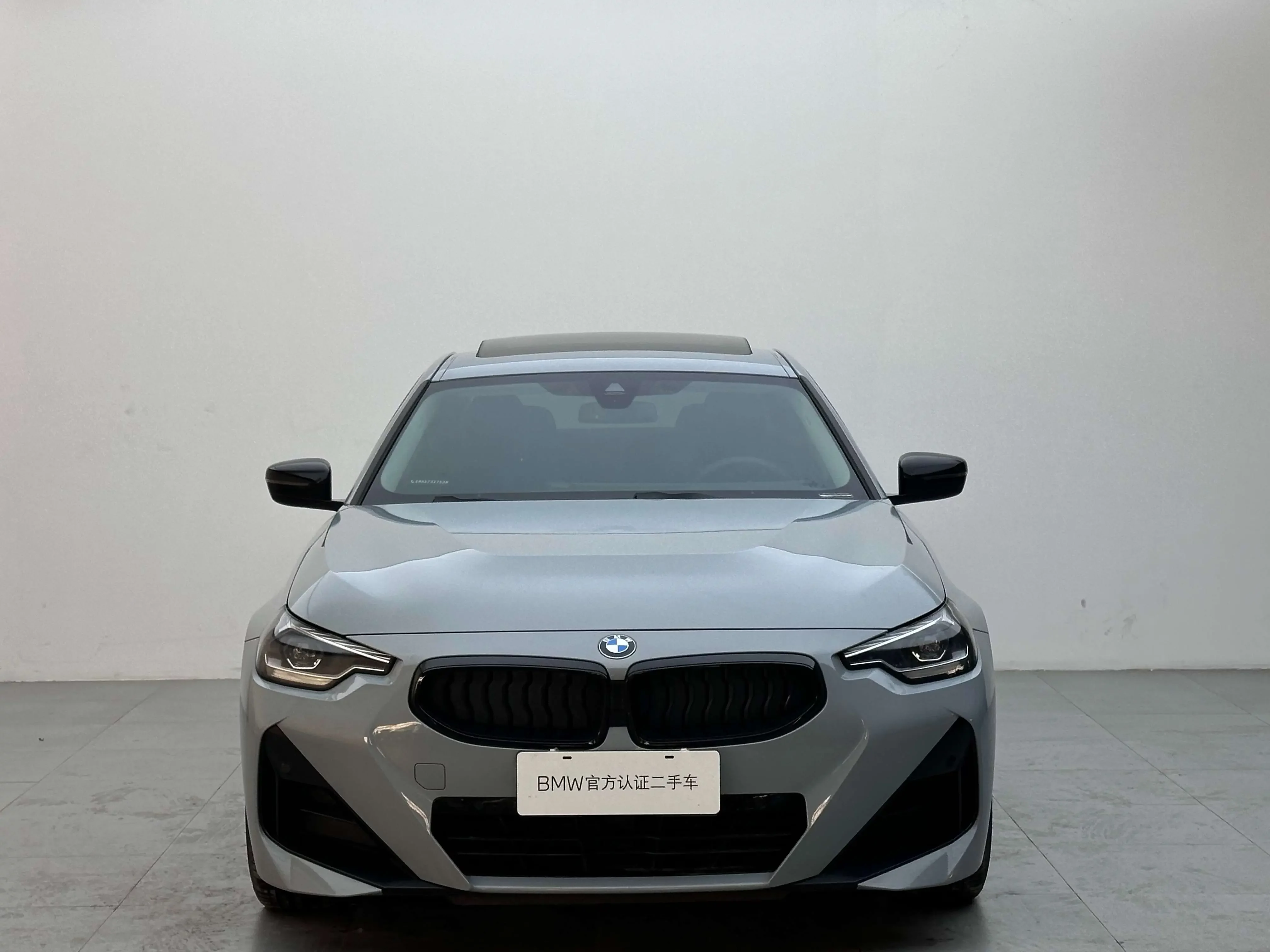 BMW 2 Series
