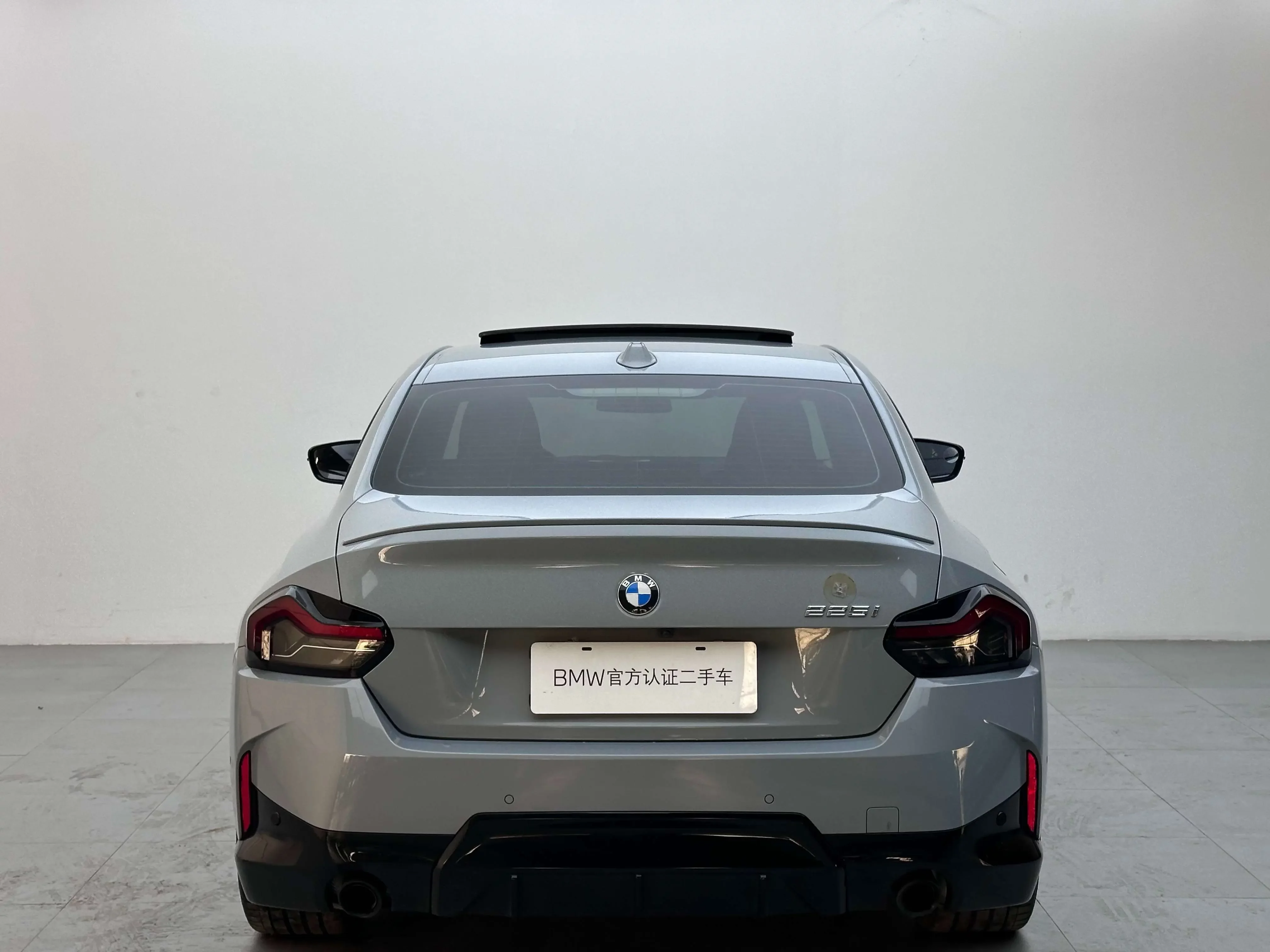 BMW 2 Series