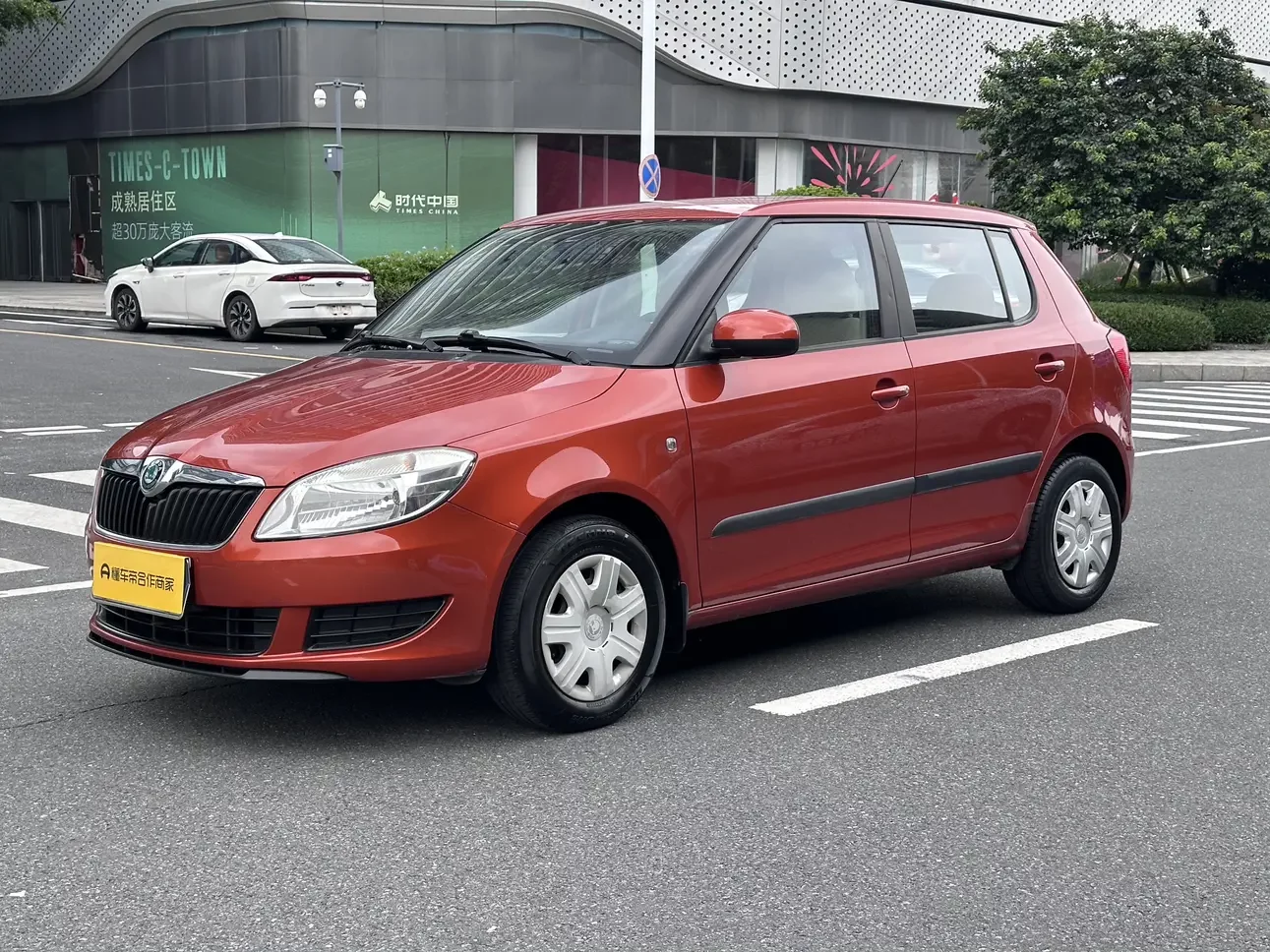 Skoda Jing Rui