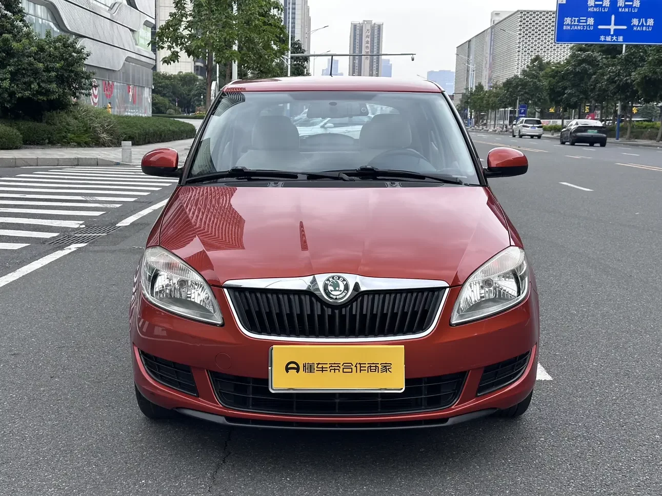 Skoda Jing Rui
