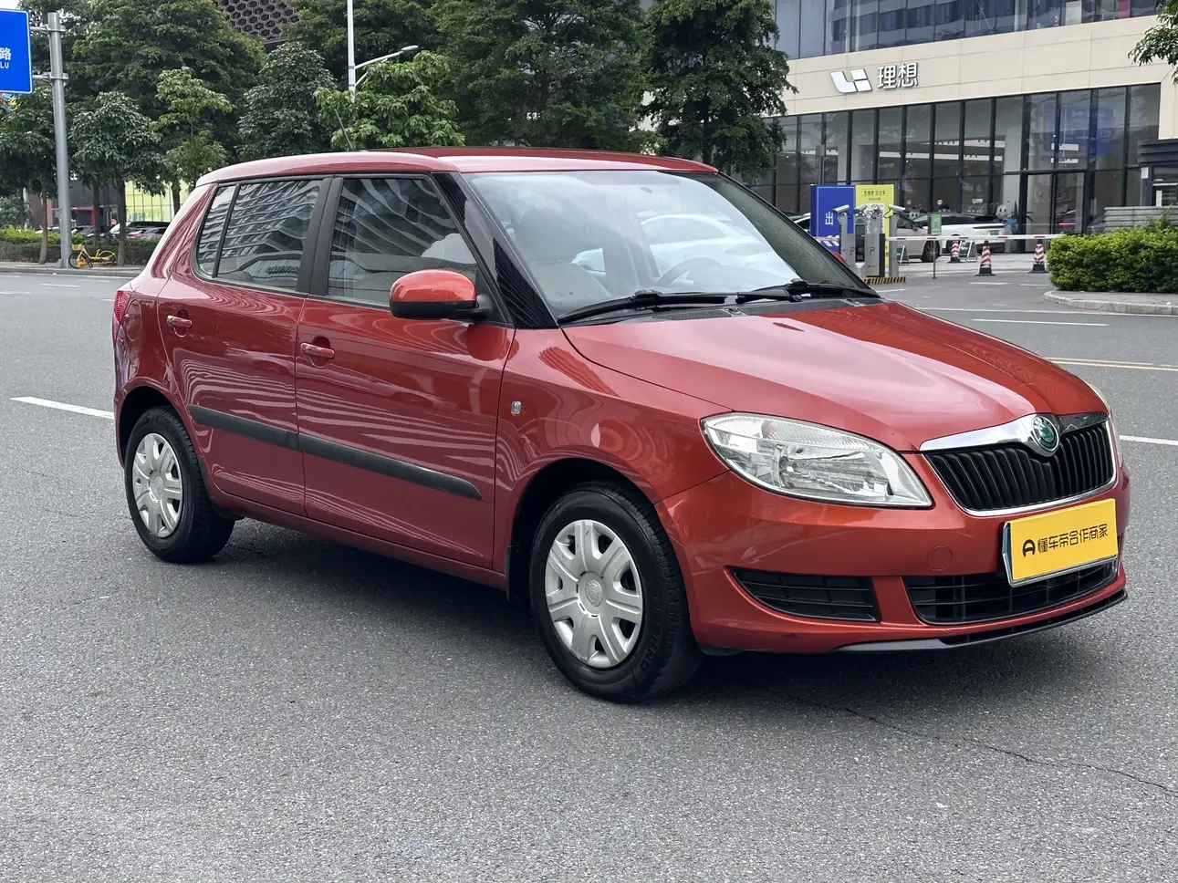 Skoda Jing Rui