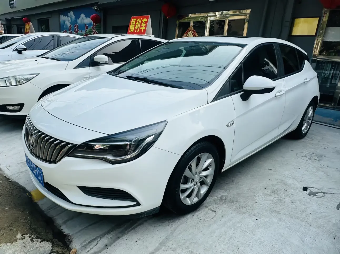 Buick Valeant