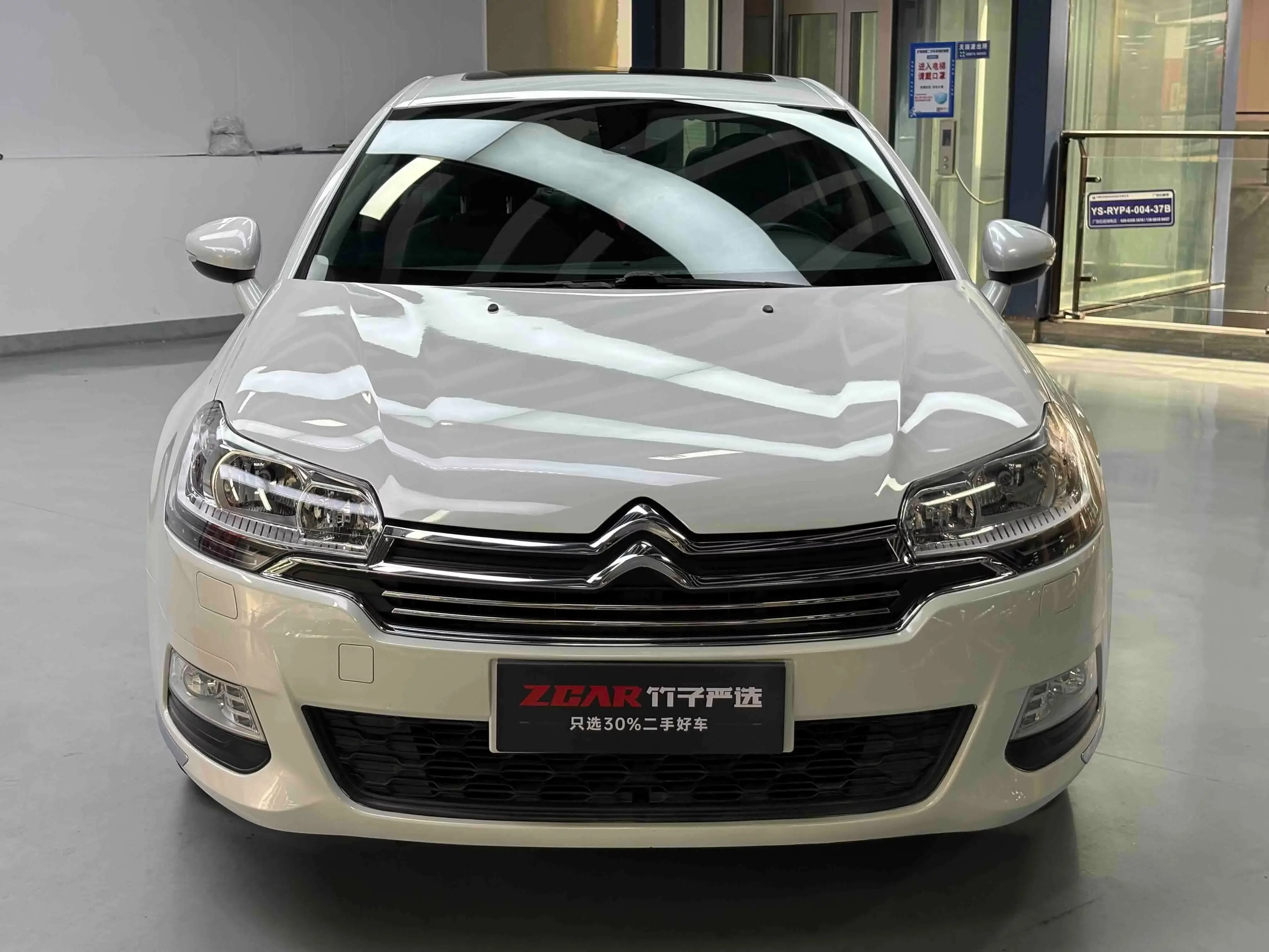 Citroën Citroen C5  из Китая