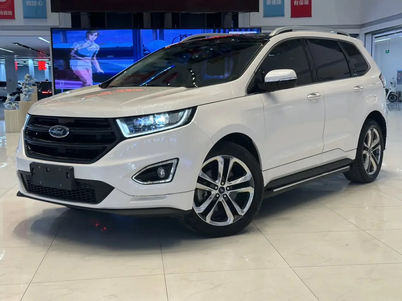 Ford sharp boundary