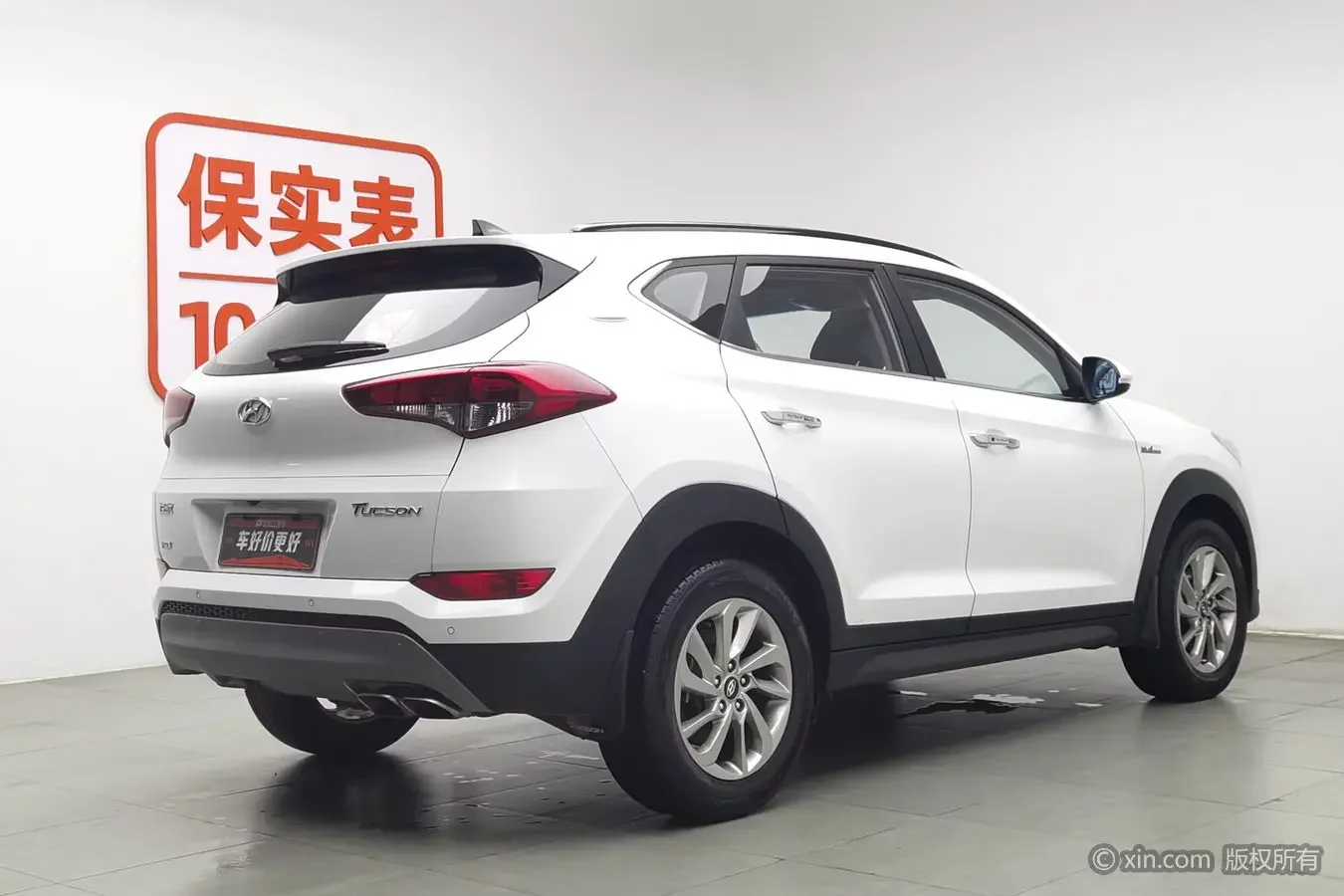 Hyundai Tucson L
