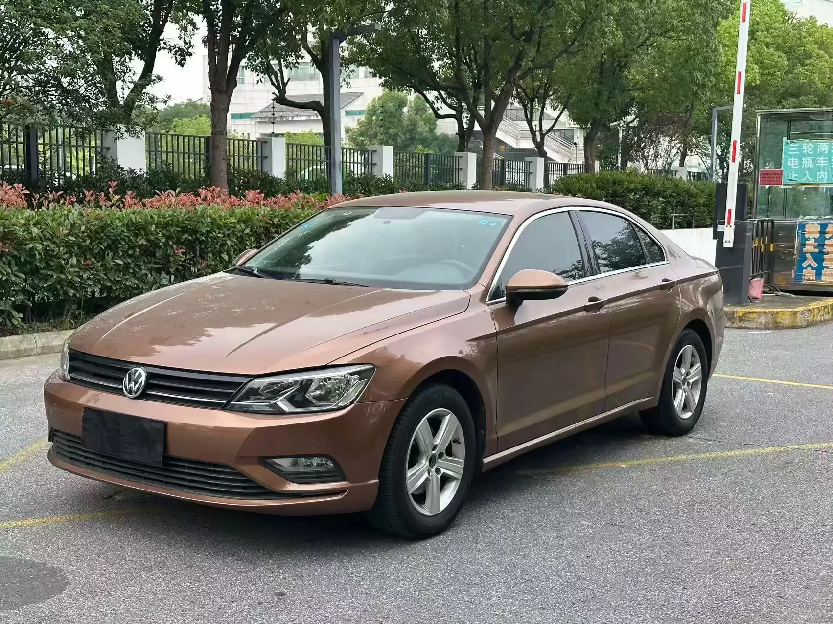 Volkswagen Lamando