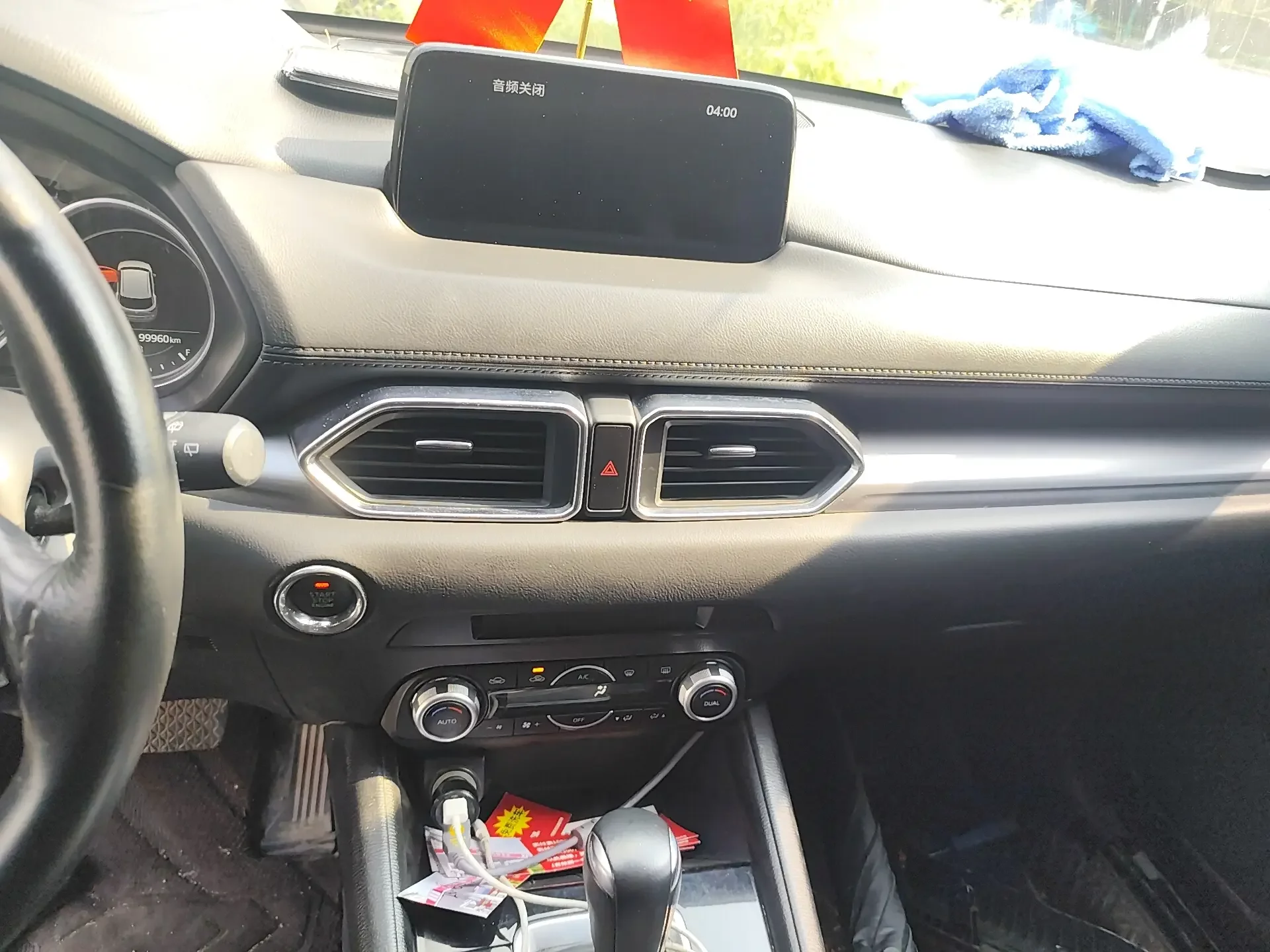 catalog-car-12