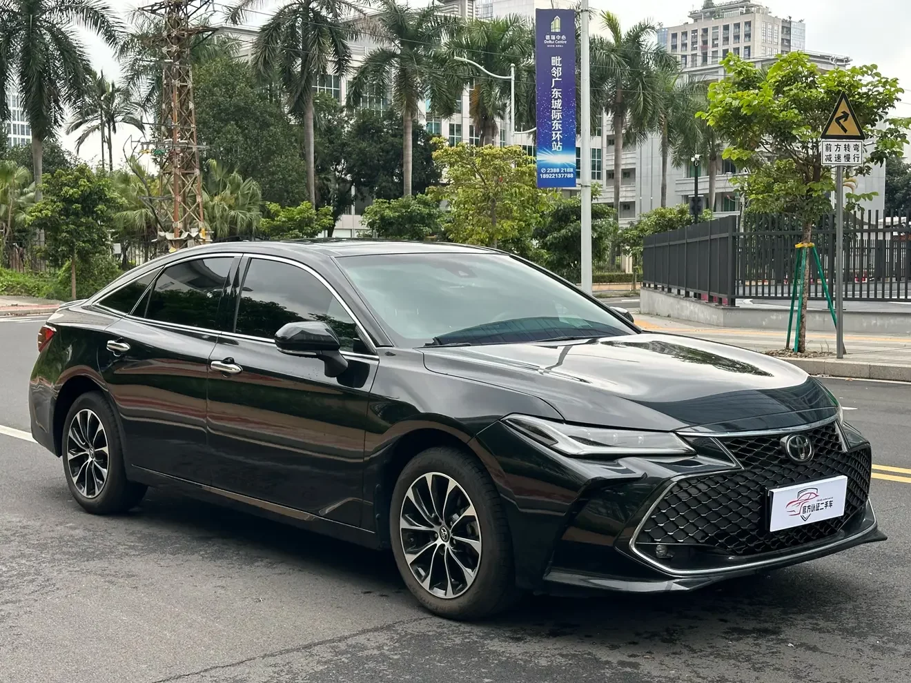 Toyota Avalon