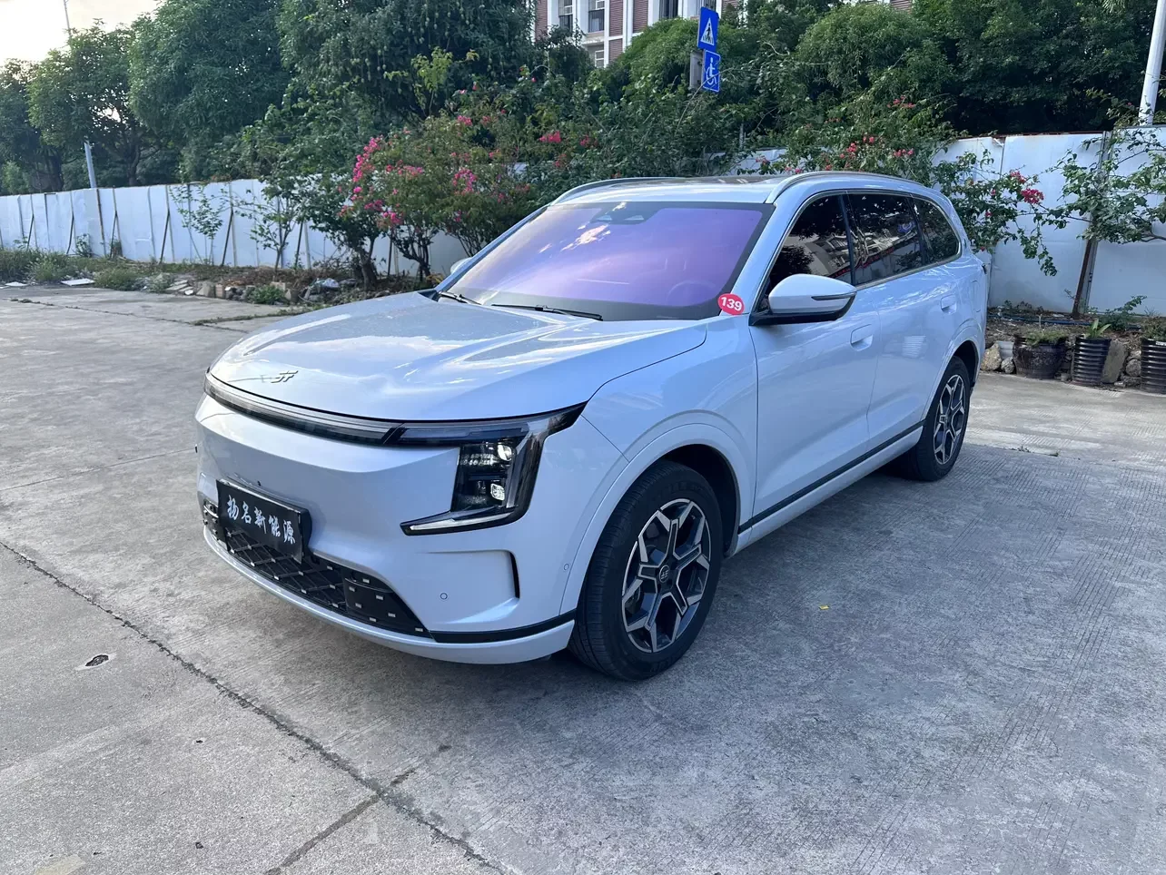 Jietu Shanhai Jetour Mountain & Sea L7 PLUS