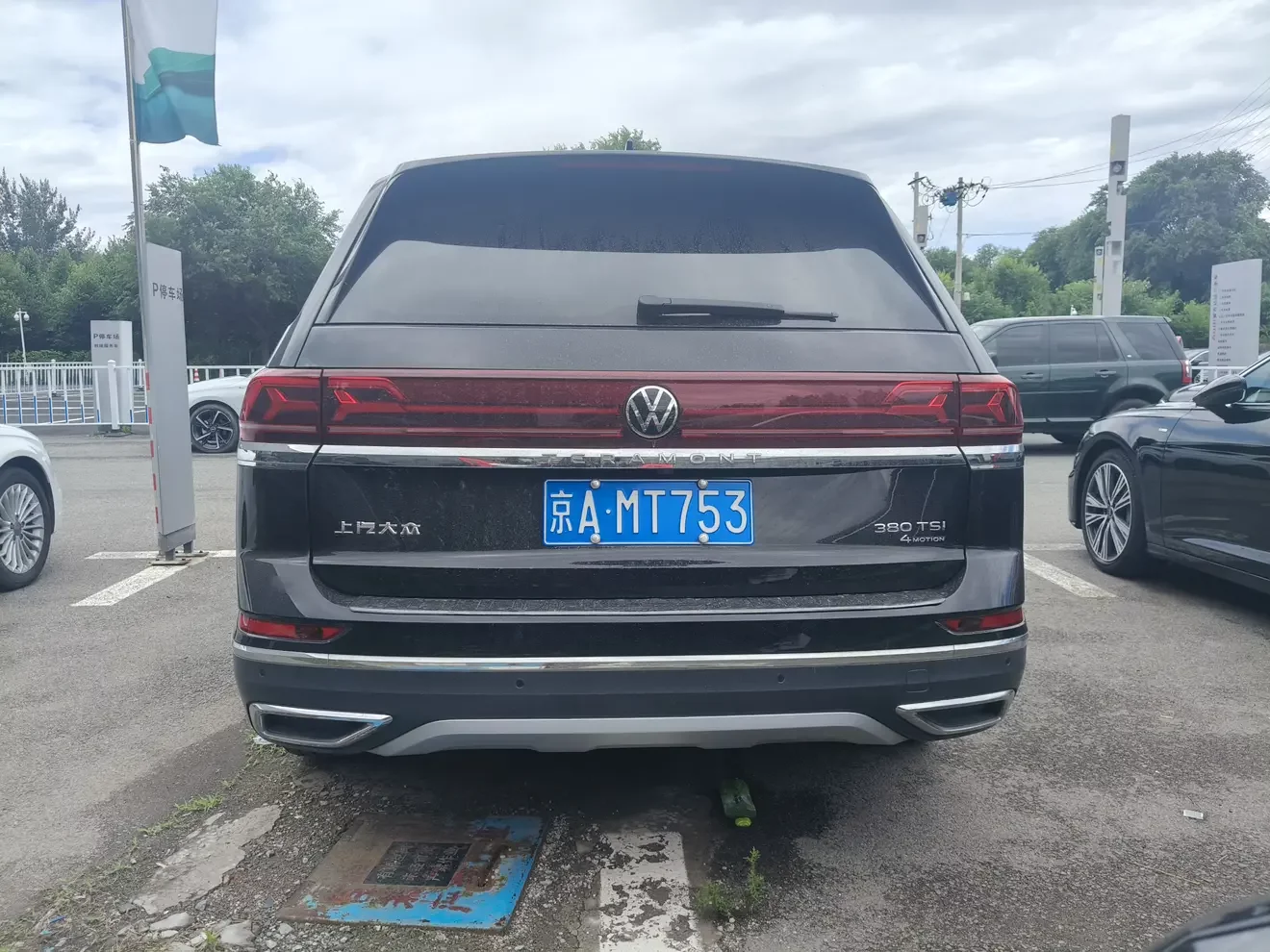 Volkswagen Teramont