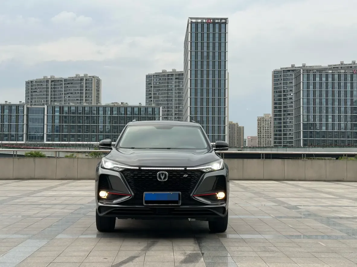 Changan CS75 PLUS