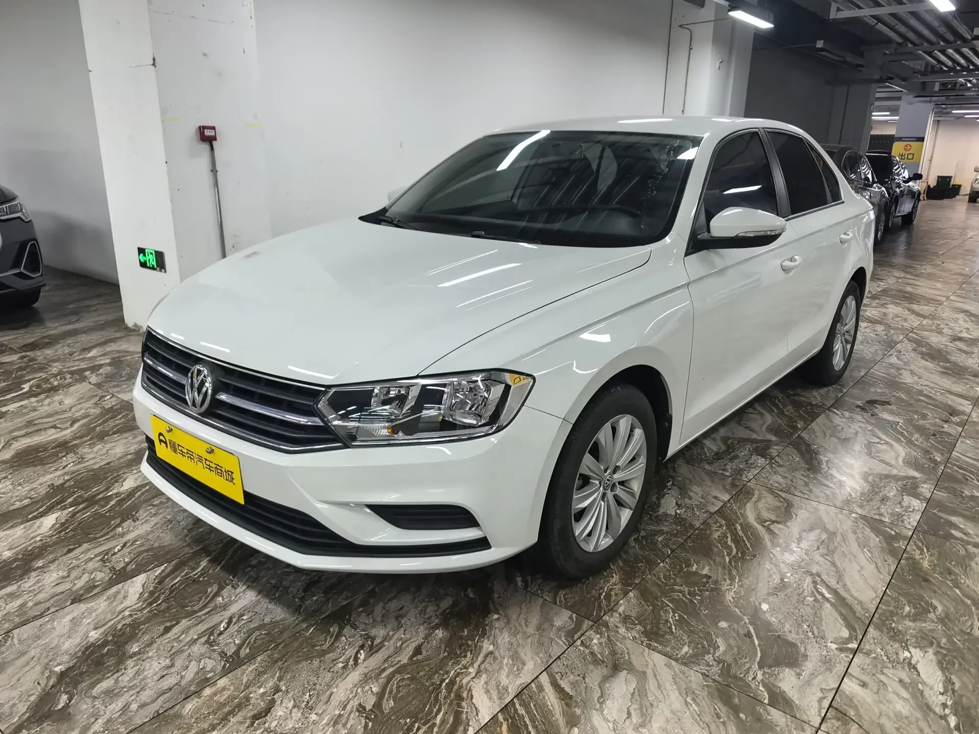 Volkswagen Bora
