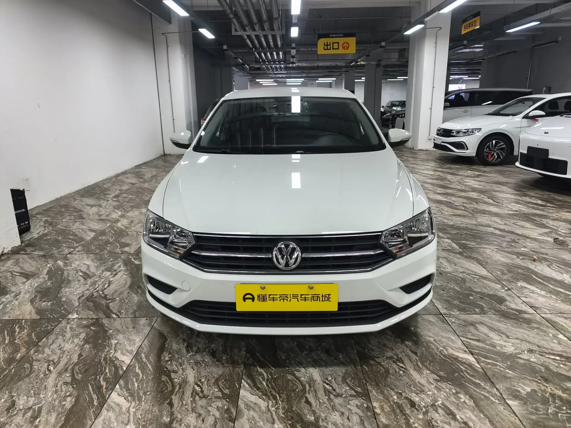 Volkswagen Bora