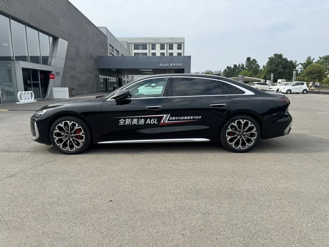 Audi A6L