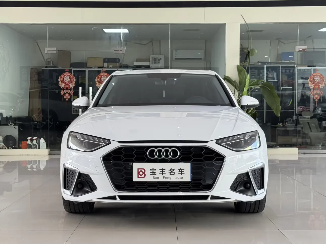 Audi A4L