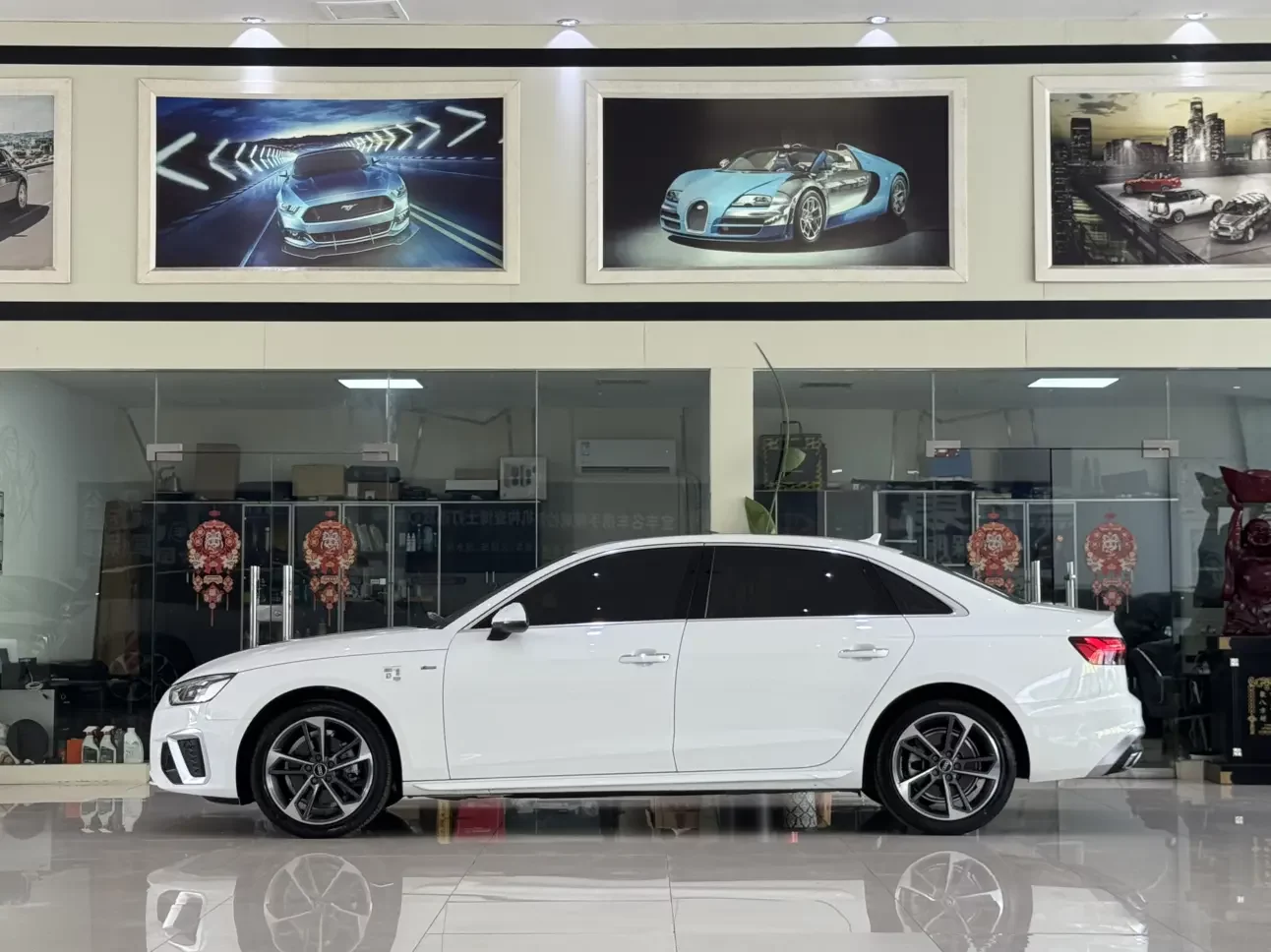 Audi A4L