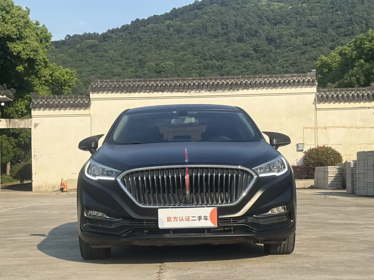 Hongqi H5 classic