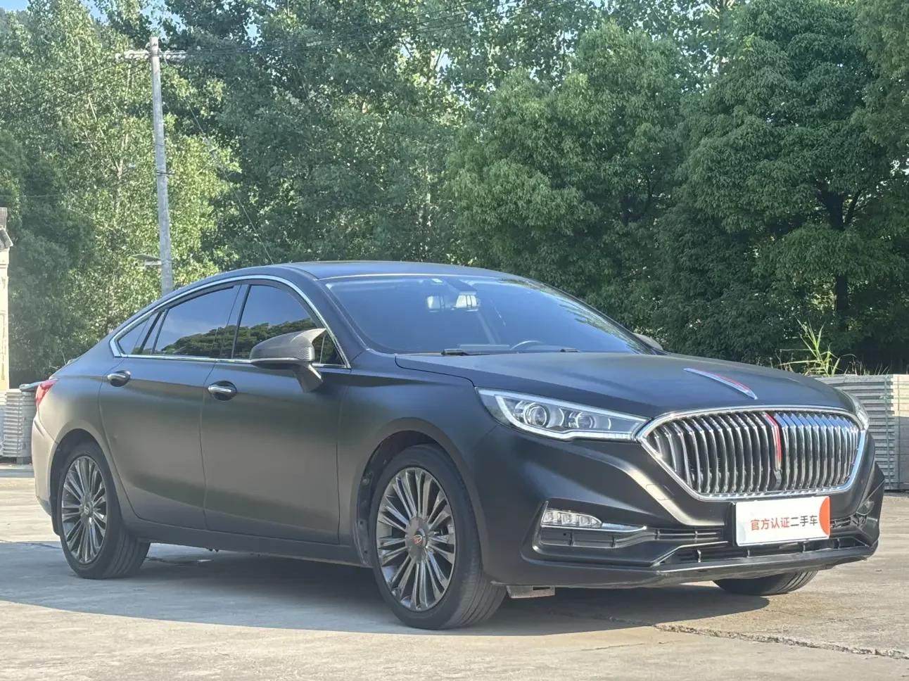 Hongqi H5 classic