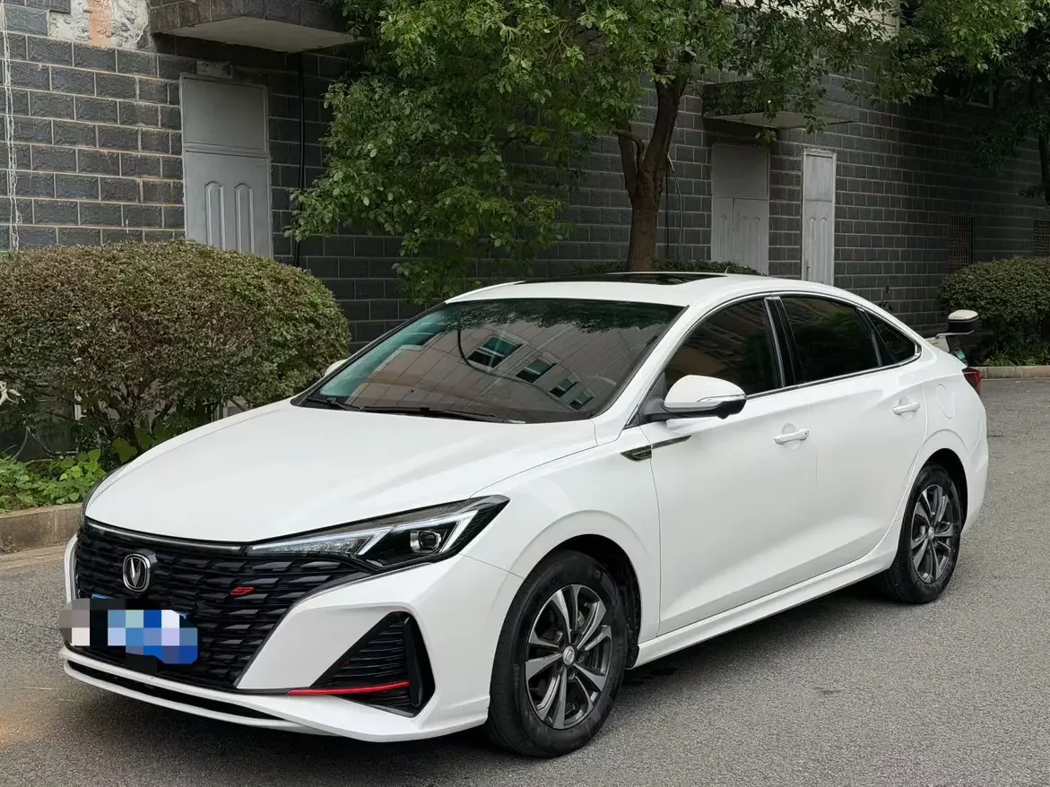 Changan Escape