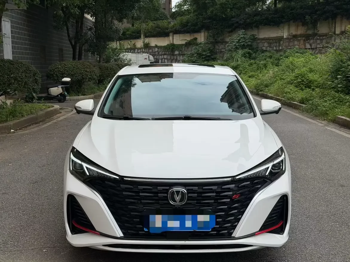 Changan Escape