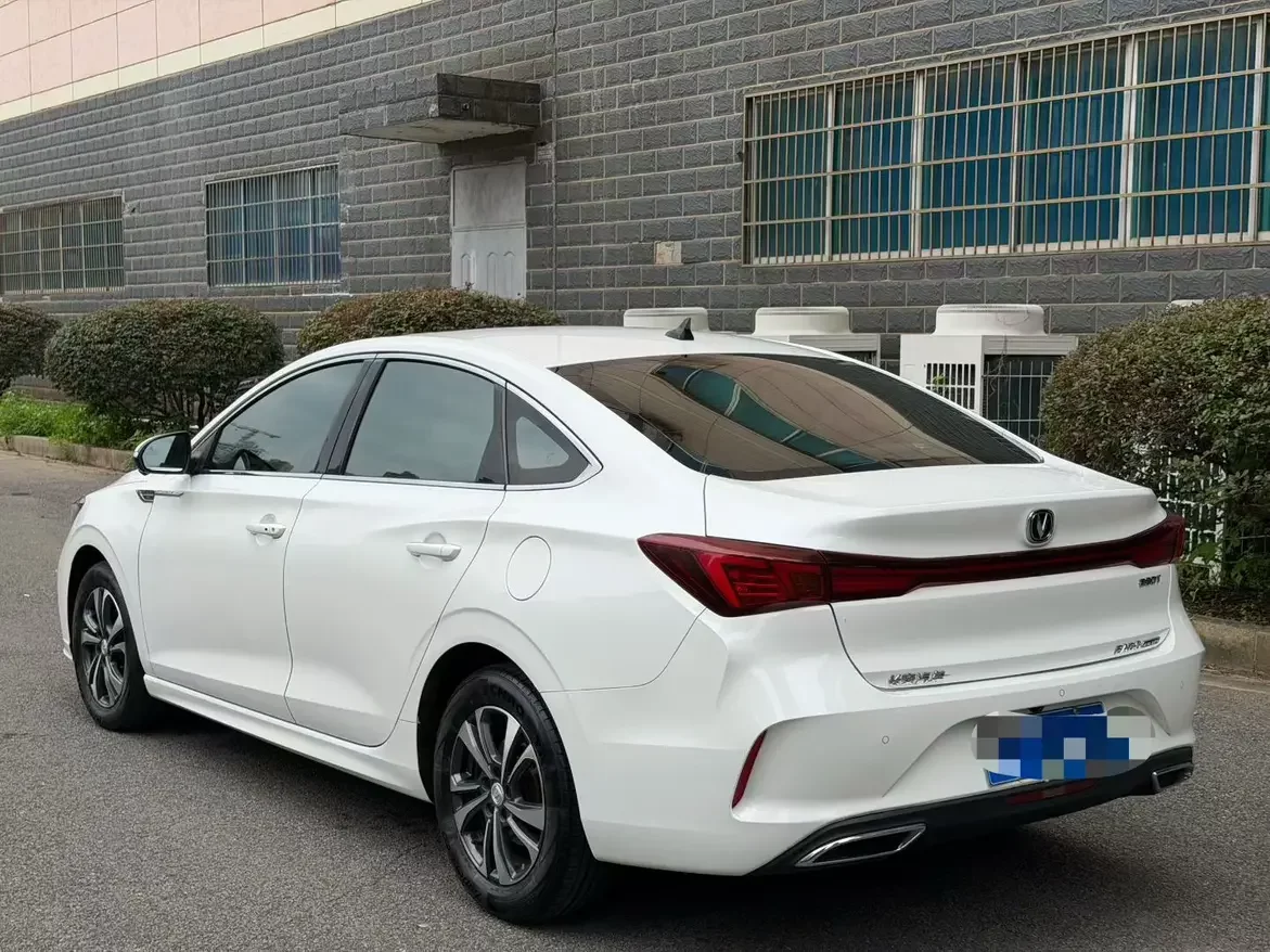 Changan Escape
