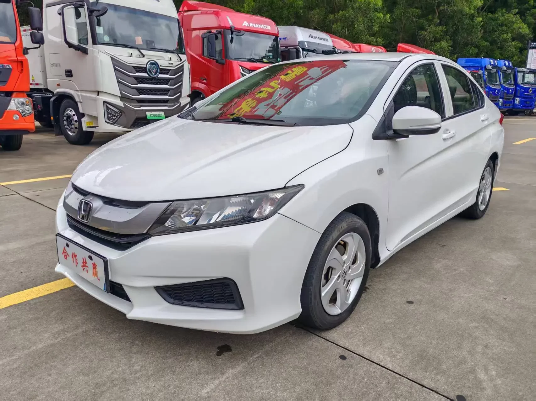 Honda Feng Fan