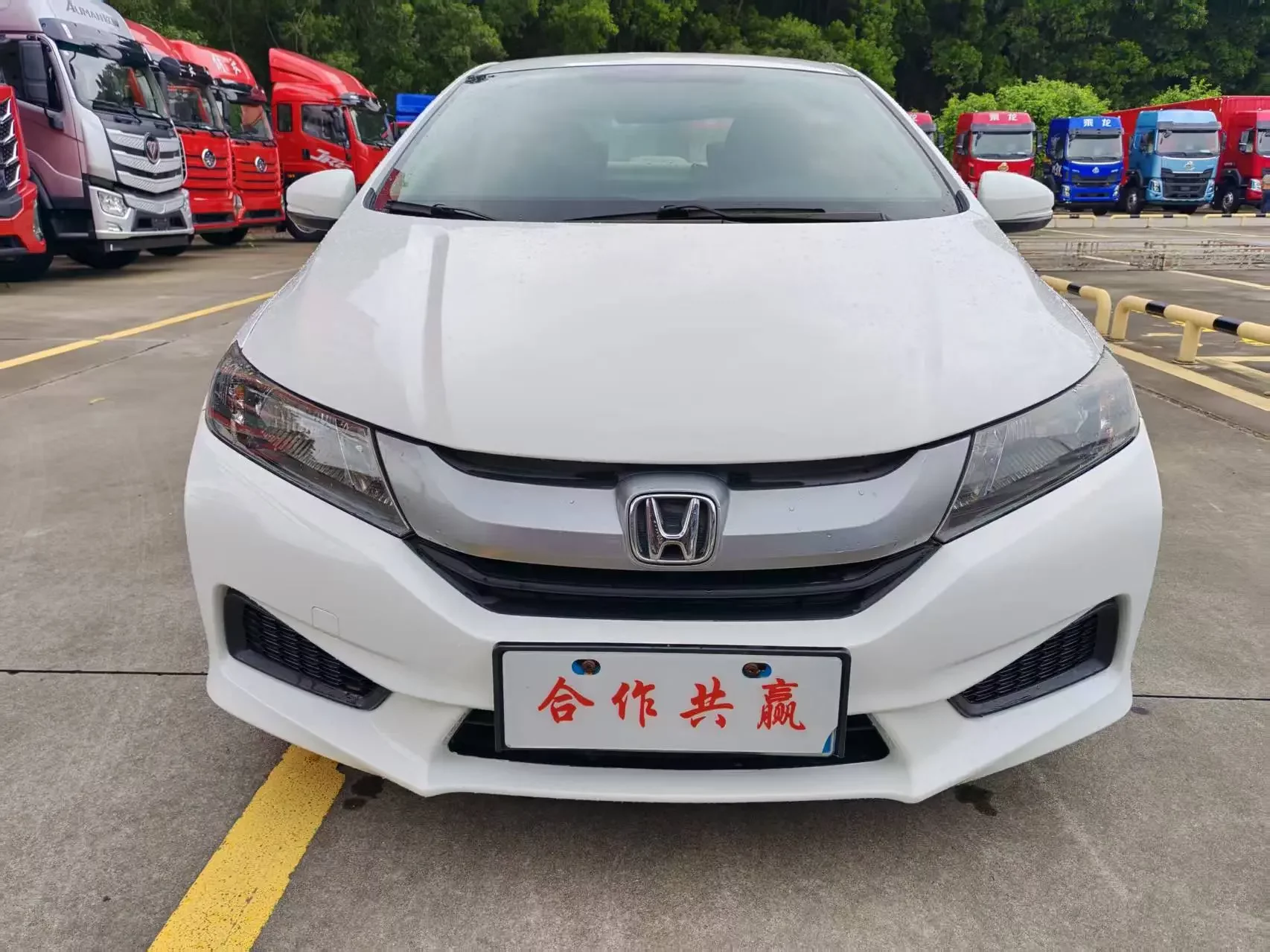 Honda Feng Fan