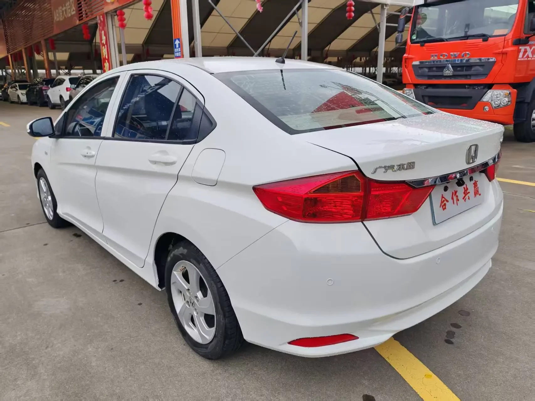 Honda Feng Fan