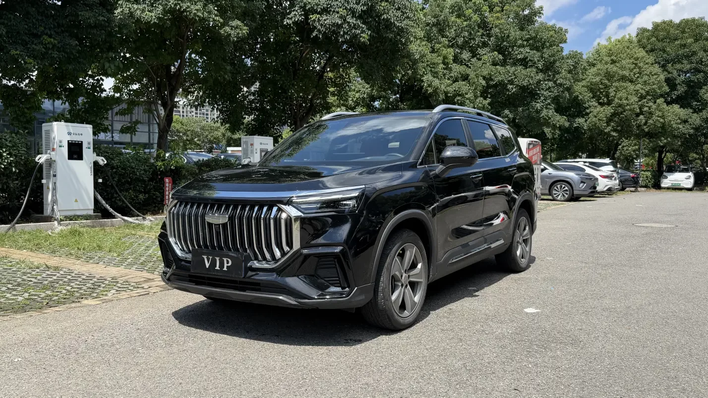 Geely Haoyue L