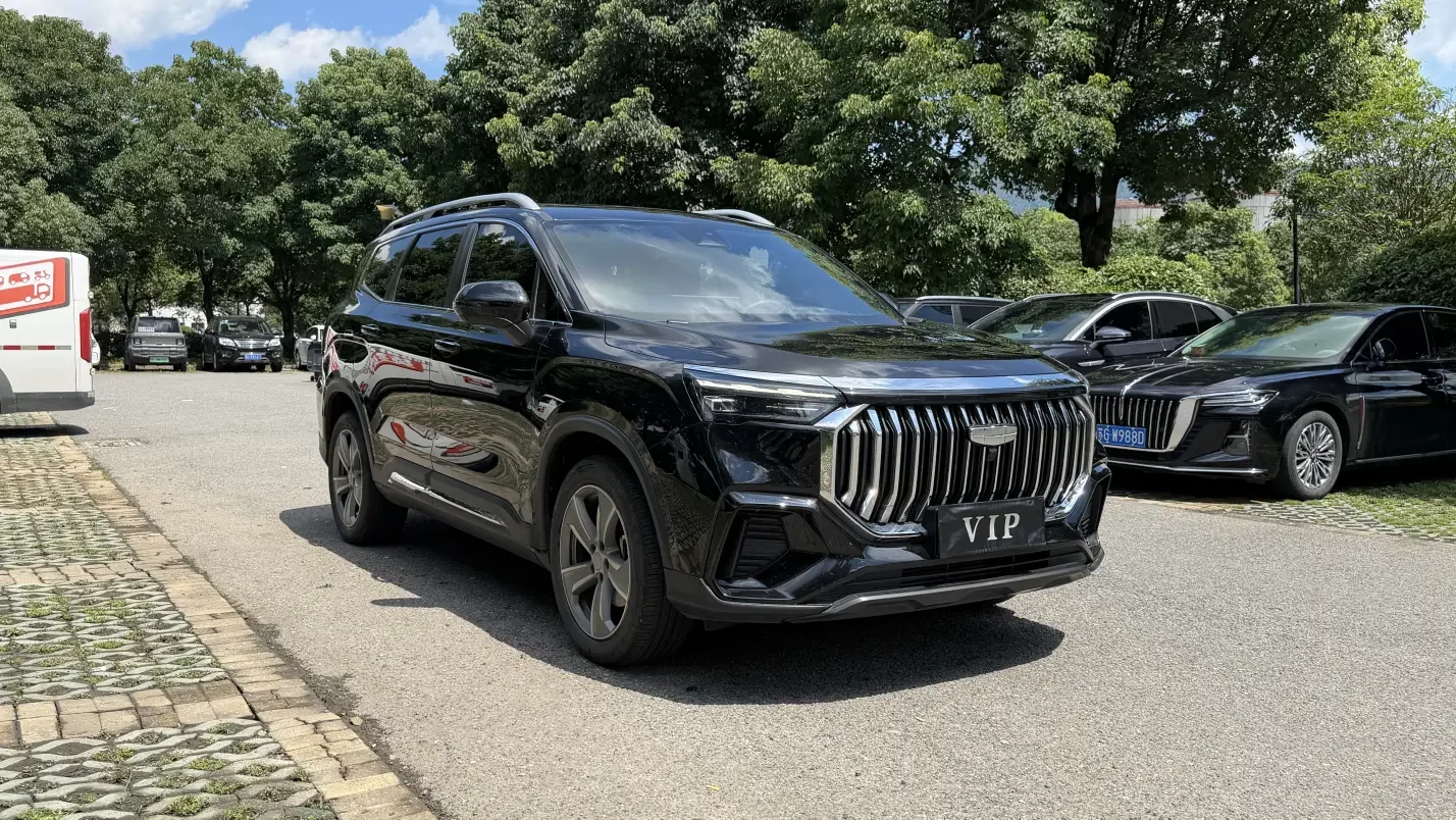 Geely Haoyue L