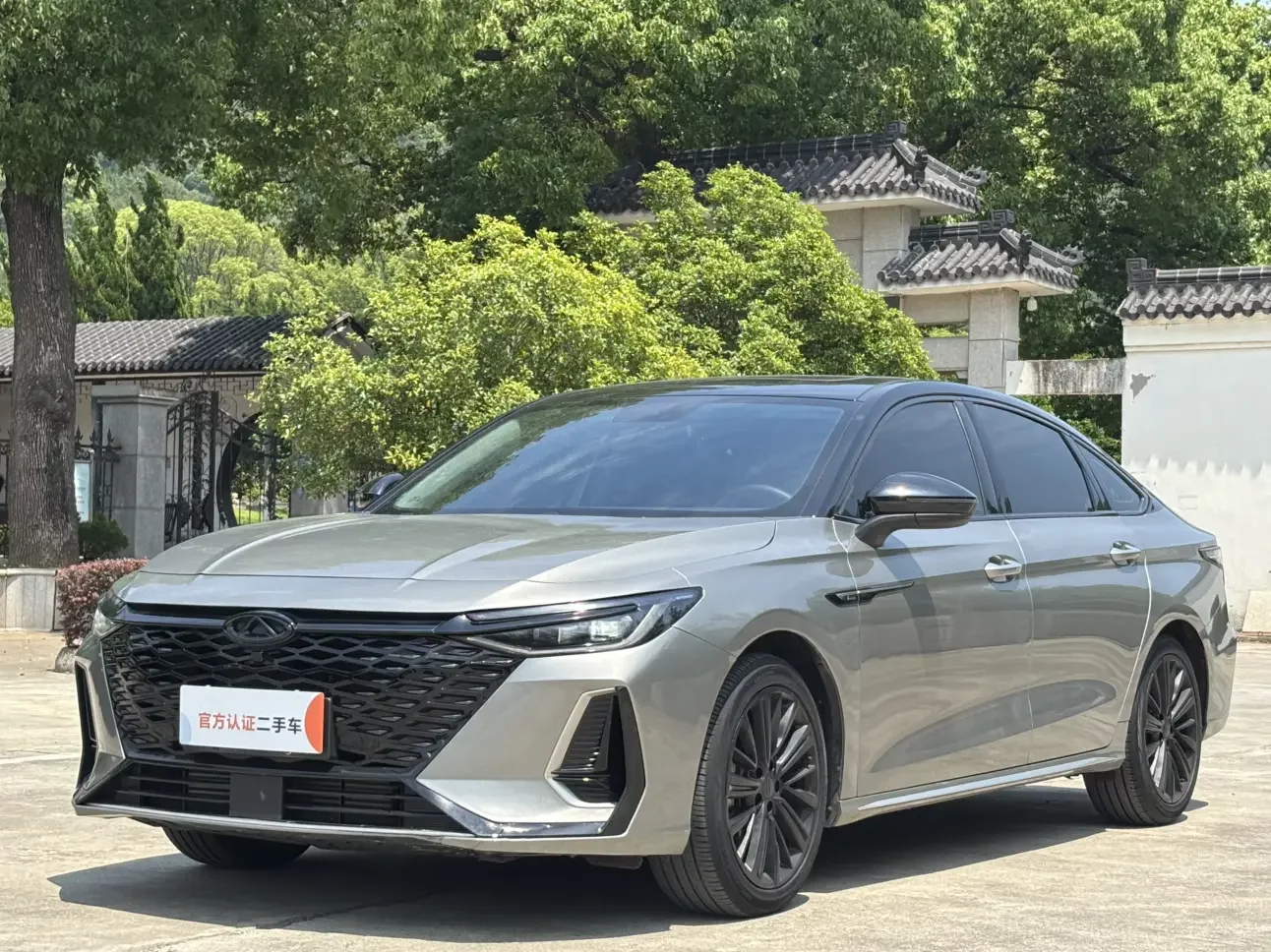Chery Arrizo 8